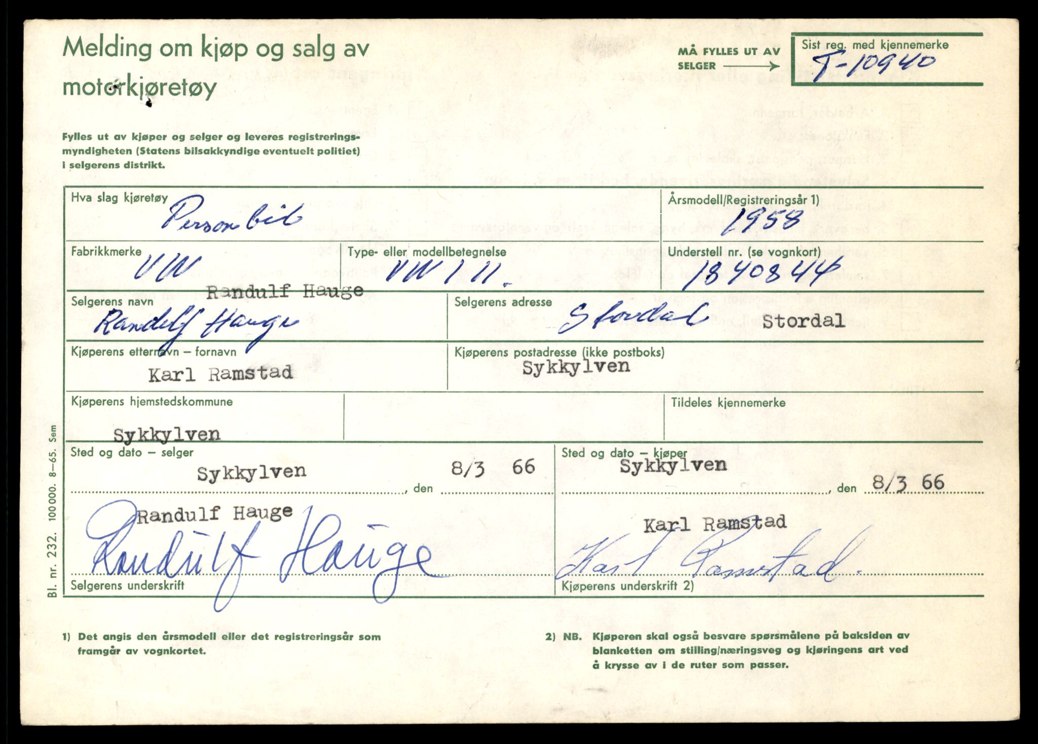 Møre og Romsdal vegkontor - Ålesund trafikkstasjon, AV/SAT-A-4099/F/Fe/L0025: Registreringskort for kjøretøy T 10931 - T 11045, 1927-1998, p. 243