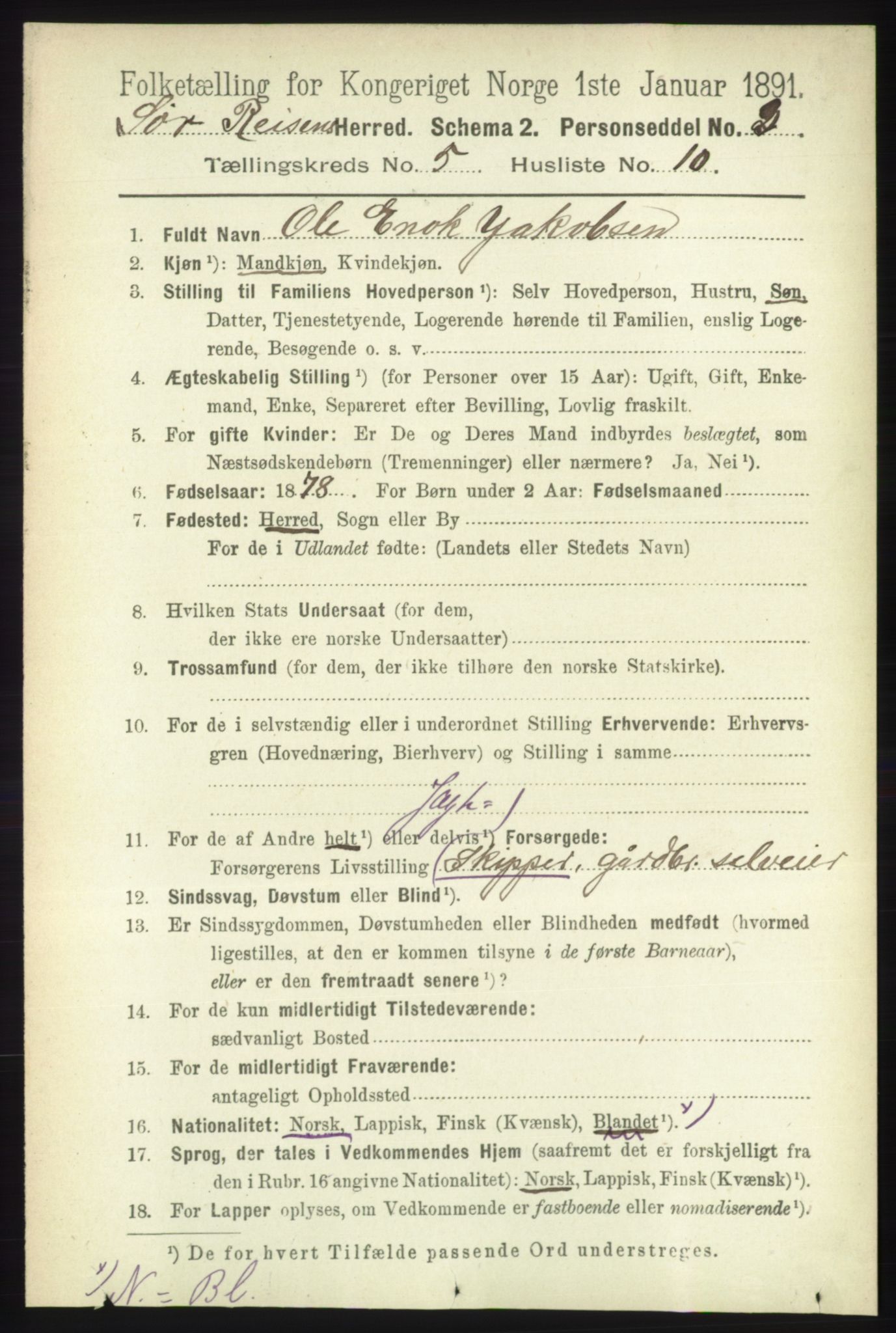 RA, 1891 census for 1925 Sørreisa, 1891, p. 1646