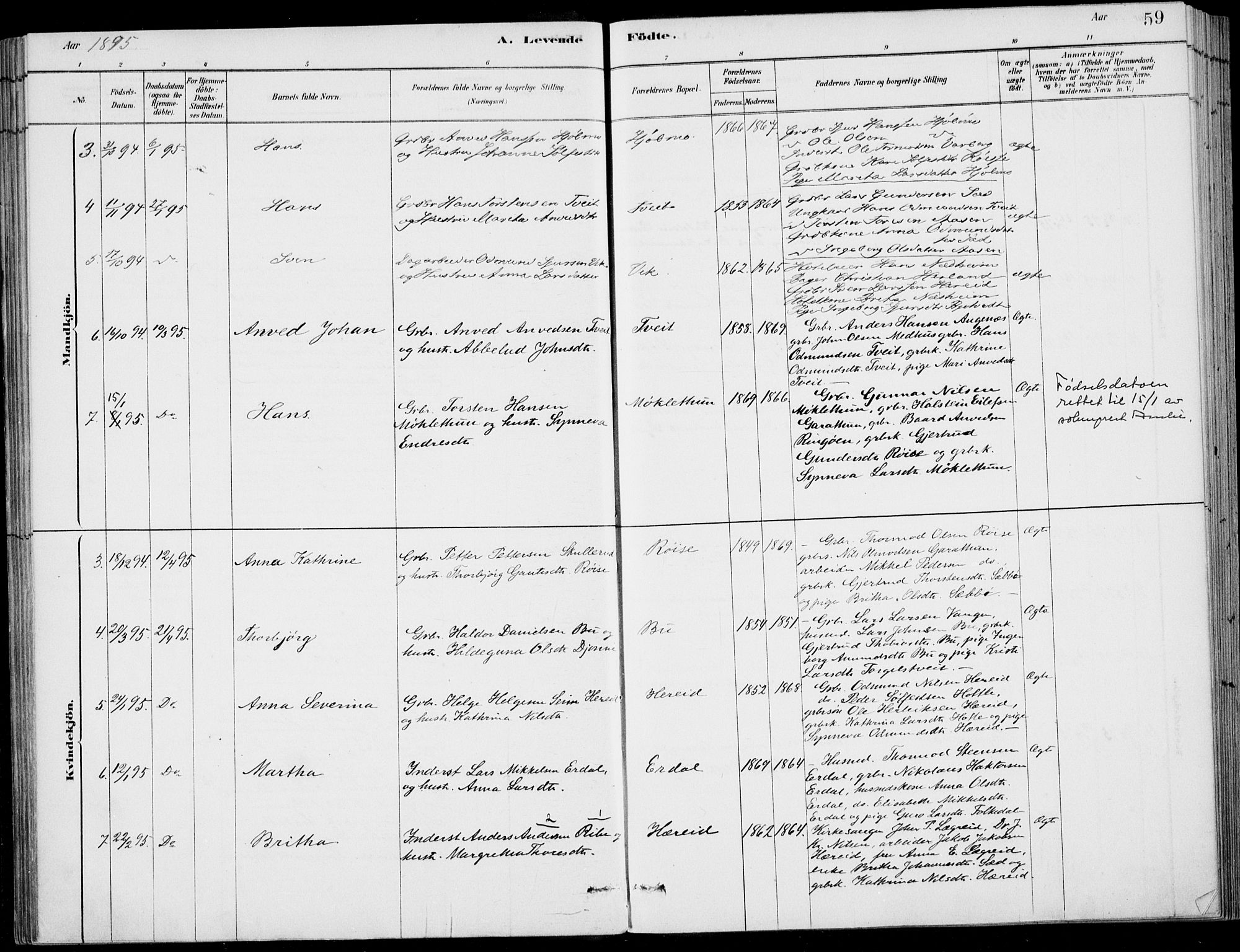 Ulvik sokneprestembete, SAB/A-78801/H/Haa: Parish register (official) no. D  1, 1878-1903, p. 59