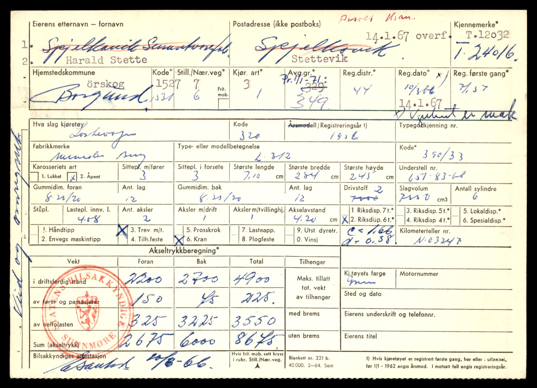 Møre og Romsdal vegkontor - Ålesund trafikkstasjon, AV/SAT-A-4099/F/Fe/L0032: Registreringskort for kjøretøy T 11997 - T 12149, 1927-1998, p. 1047