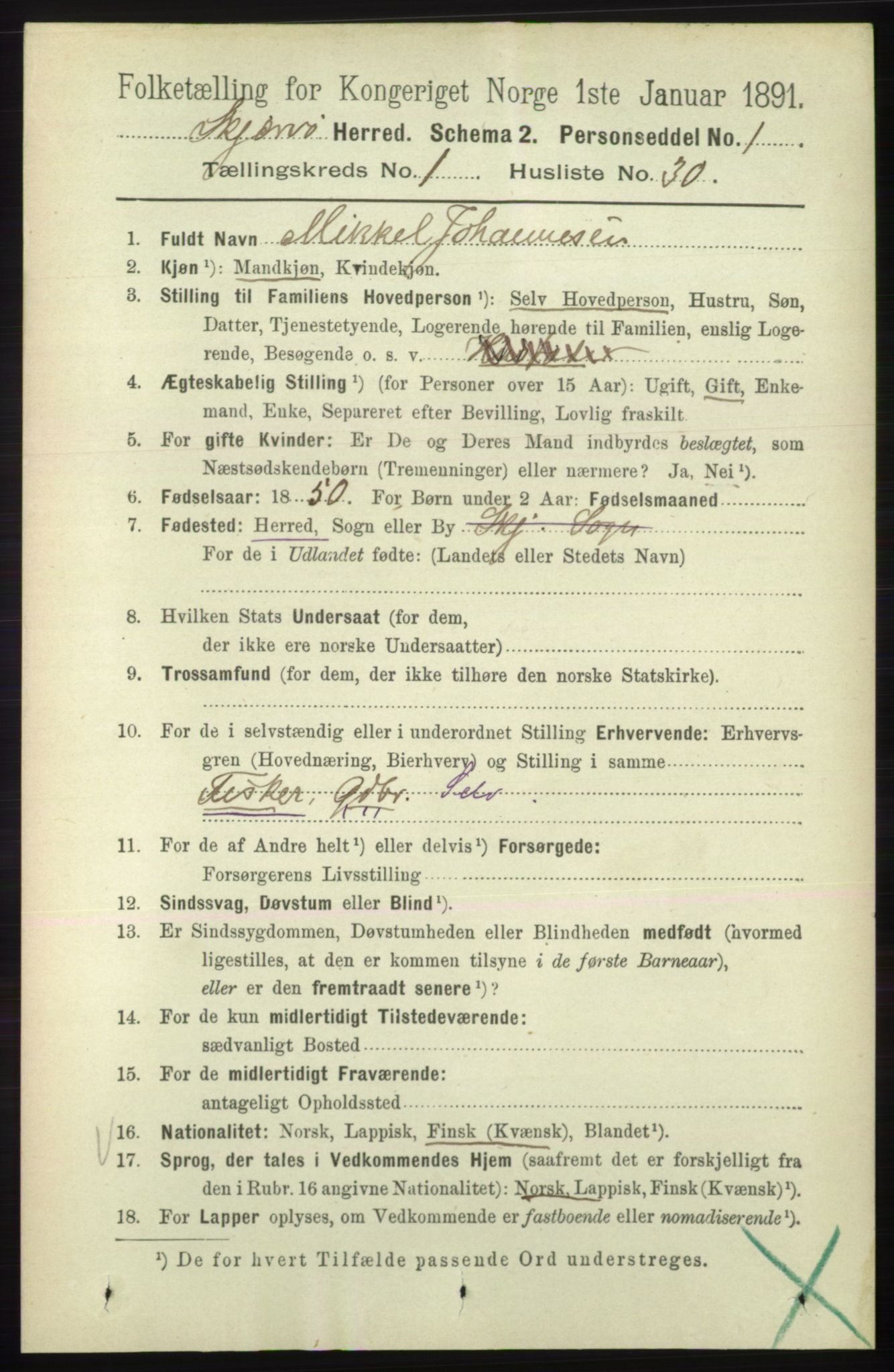 RA, 1891 census for 1941 Skjervøy, 1891, p. 353