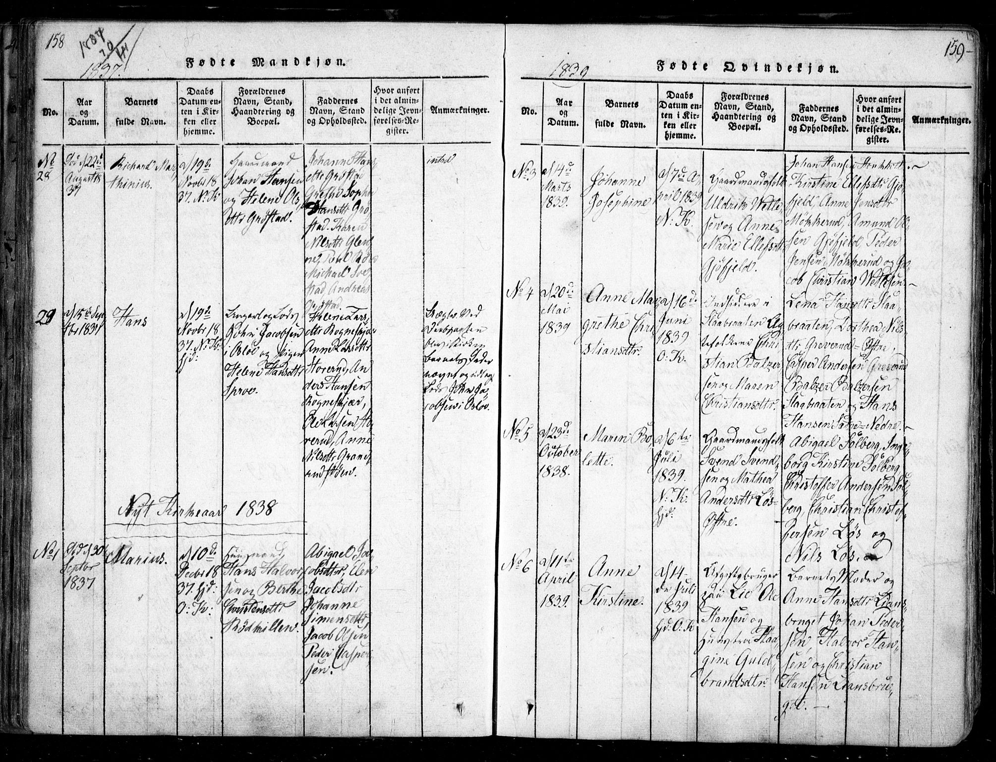 Nesodden prestekontor Kirkebøker, AV/SAO-A-10013/F/Fa/L0006: Parish register (official) no. I 6, 1814-1847, p. 158-159