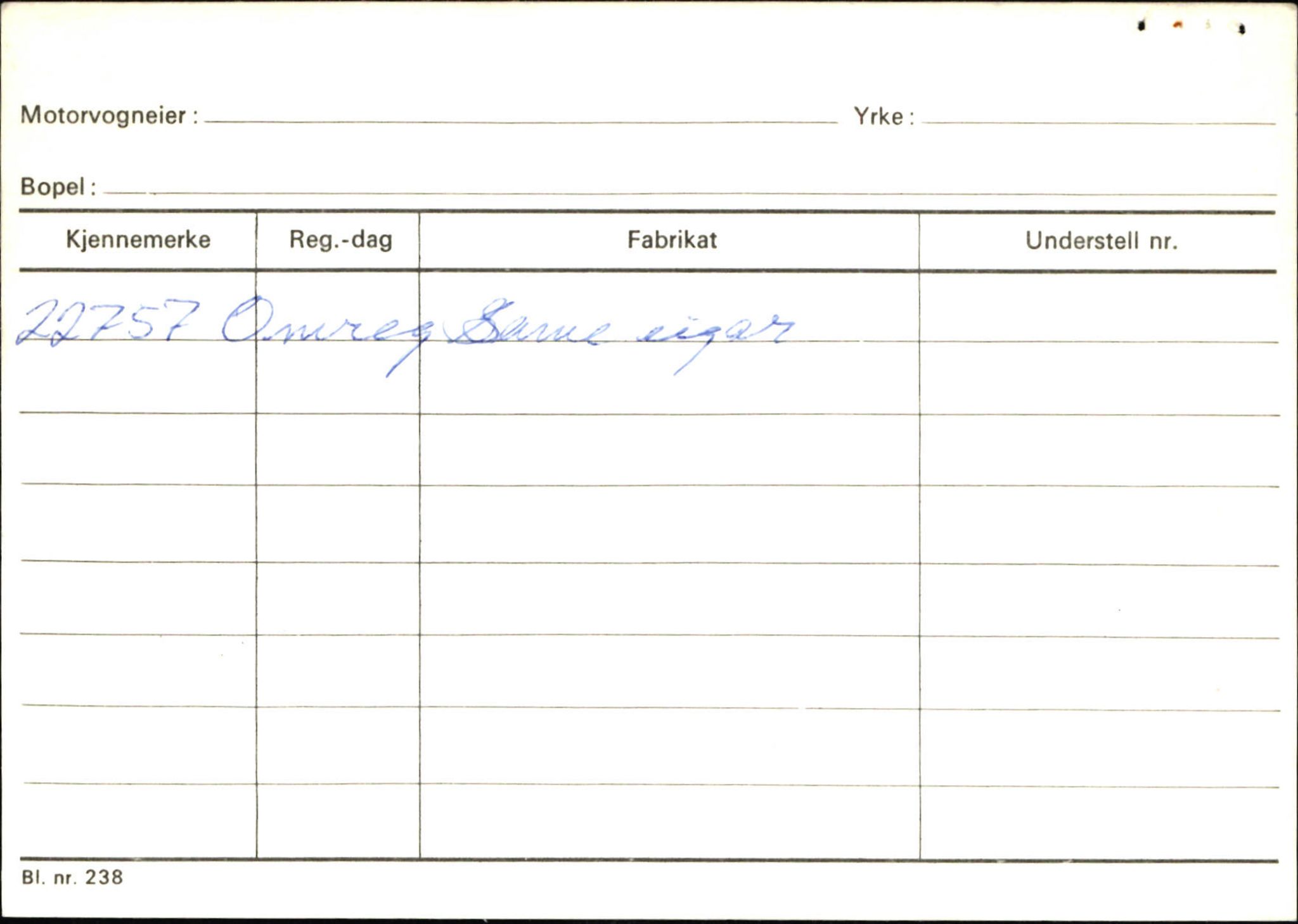 Statens vegvesen, Sogn og Fjordane vegkontor, SAB/A-5301/4/F/L0132: Eigarregister Askvoll A-Å. Balestrand A-Å, 1945-1975, p. 621