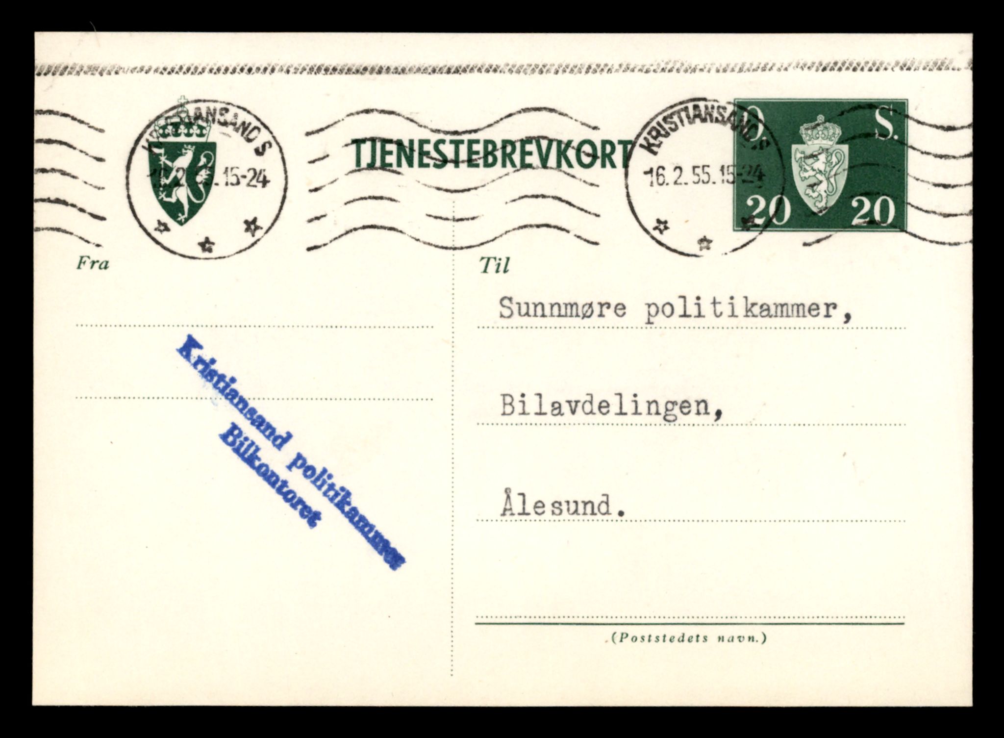 Møre og Romsdal vegkontor - Ålesund trafikkstasjon, AV/SAT-A-4099/F/Fe/L0046: Registreringskort for kjøretøy T 14445 - T 14579, 1927-1998