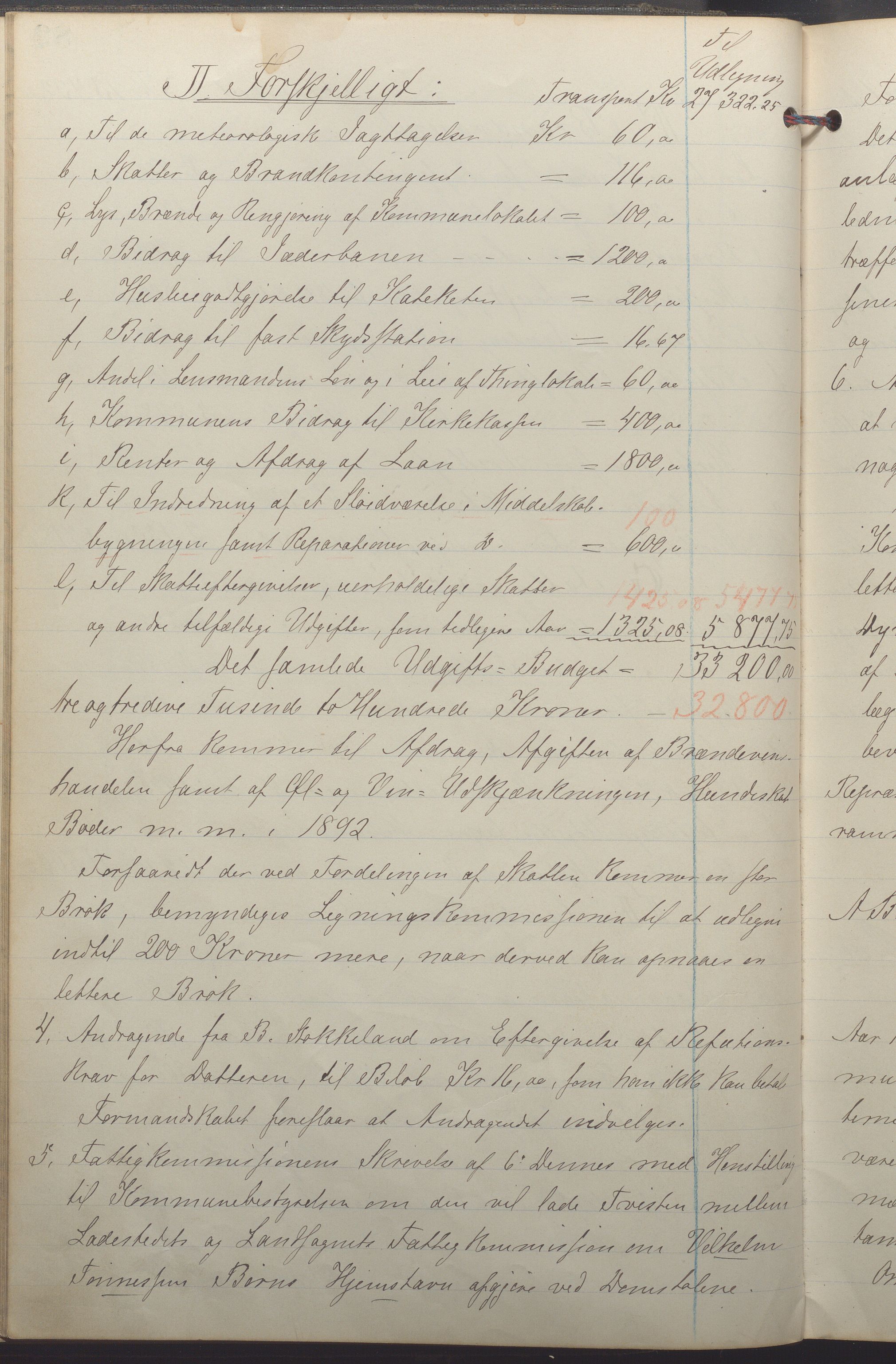 Egersund kommune (Ladested) - Formannskapet, IKAR/K-100502/A/L0005: Forhandlingsprotokoll, 1888-1897, p. 82b