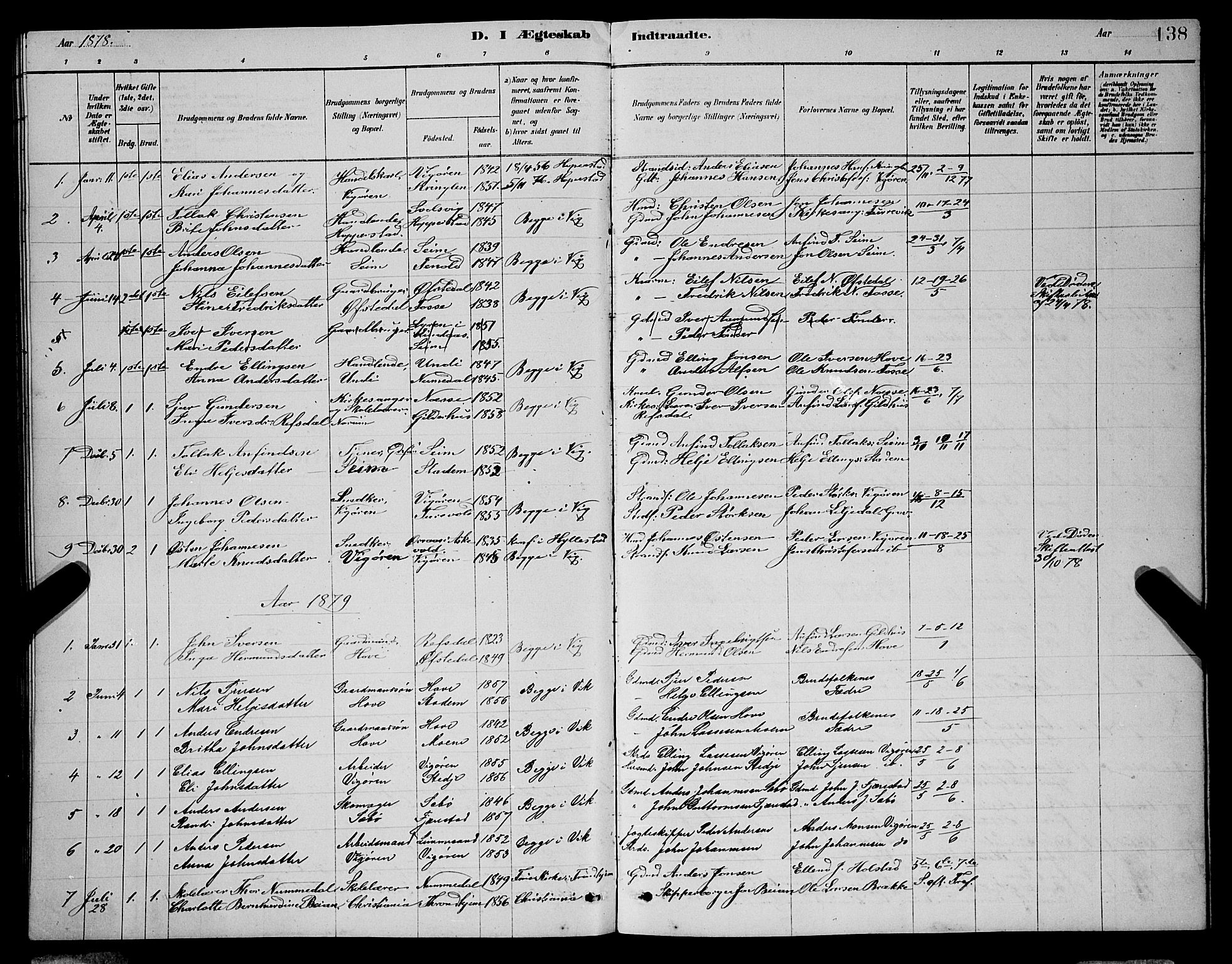 Vik sokneprestembete, SAB/A-81501: Parish register (copy) no. A 3, 1878-1894, p. 138