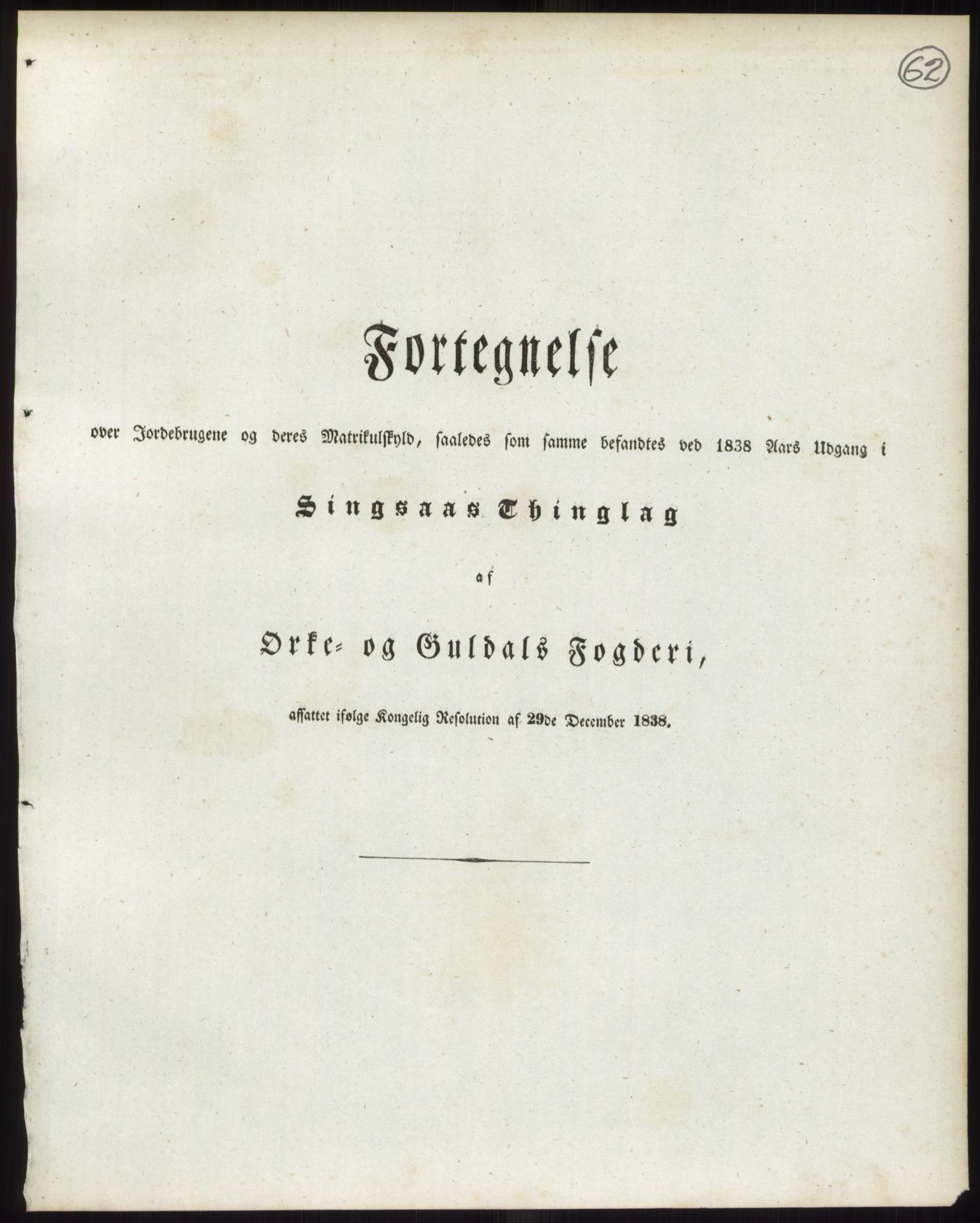 Andre publikasjoner, PUBL/PUBL-999/0002/0015: Bind 15 - Søndre Trondhjems amt, 1838, p. 101