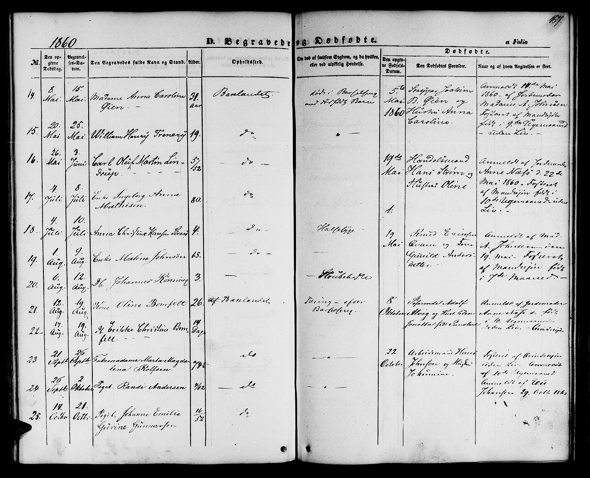 Ministerialprotokoller, klokkerbøker og fødselsregistre - Sør-Trøndelag, SAT/A-1456/604/L0184: Parish register (official) no. 604A05, 1851-1860, p. 167