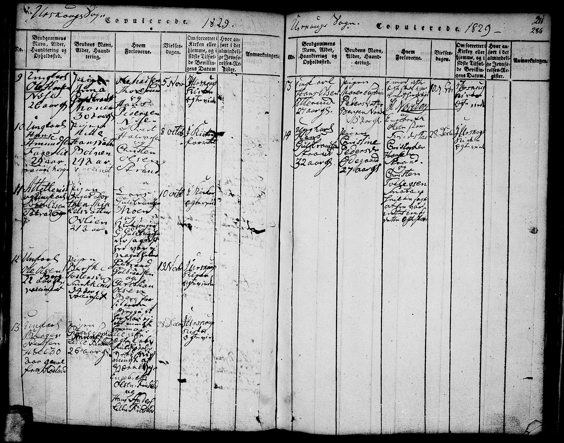 Aurskog prestekontor Kirkebøker, AV/SAO-A-10304a/F/Fa/L0005: Parish register (official) no. I 5, 1814-1829, p. 286