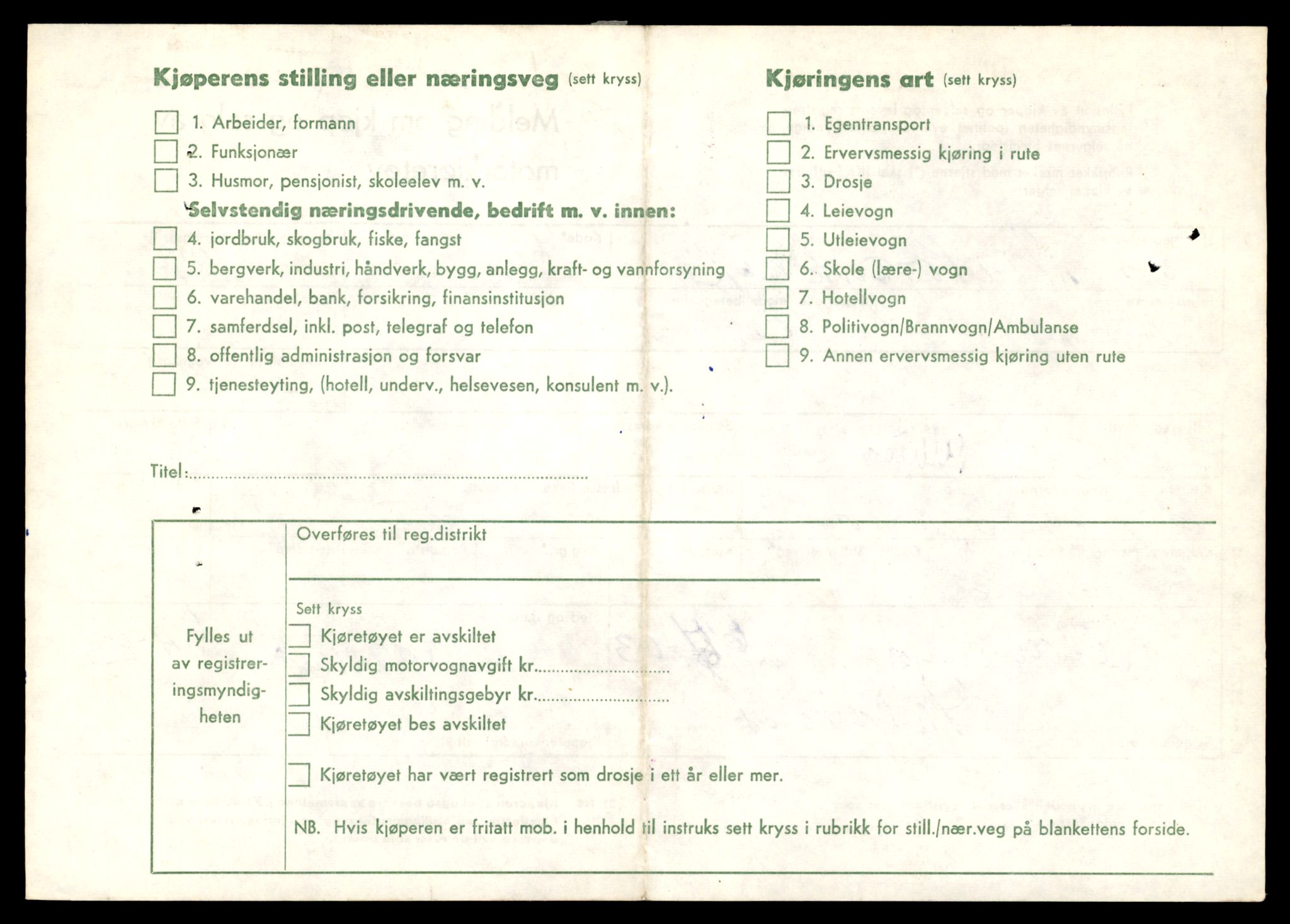 Møre og Romsdal vegkontor - Ålesund trafikkstasjon, SAT/A-4099/F/Fe/L0030: Registreringskort for kjøretøy T 11620 - T 11799, 1927-1998, p. 2548