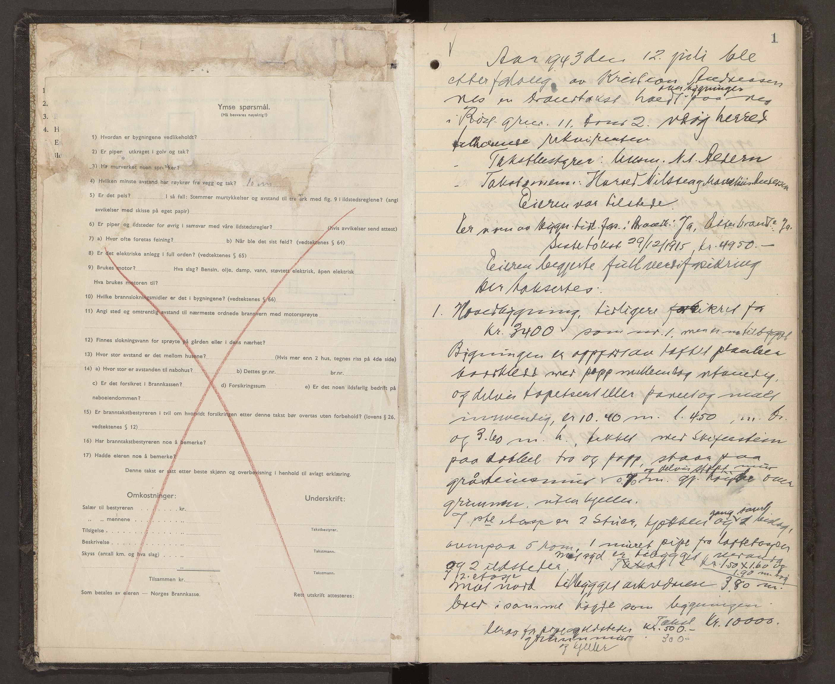 Norges Brannkasse Værøy og Røst, AV/SAT-A-5586/Fa/L0004: Branntakstprotokoll, 1943-1949