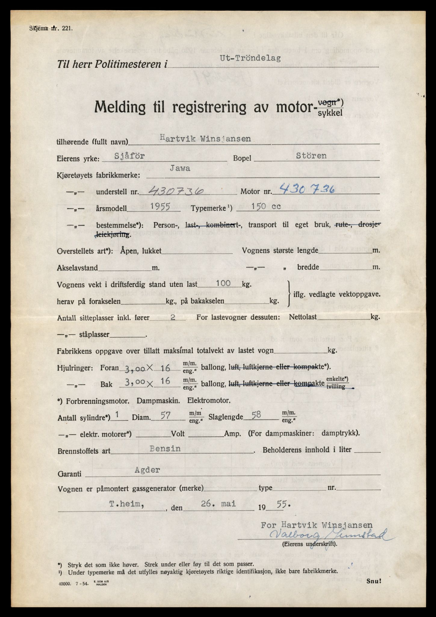 Møre og Romsdal vegkontor - Ålesund trafikkstasjon, AV/SAT-A-4099/F/Fe/L0040: Registreringskort for kjøretøy T 13531 - T 13709, 1927-1998, p. 413