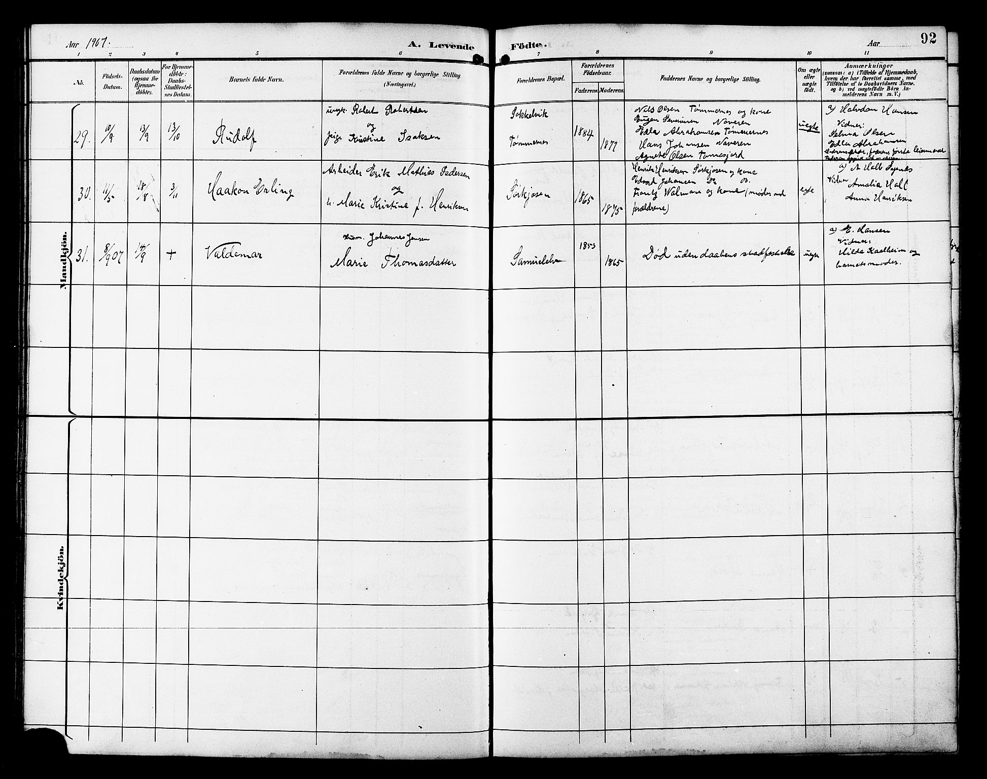 Skjervøy sokneprestkontor, AV/SATØ-S-1300/H/Ha/Hab/L0021klokker: Parish register (copy) no. 21, 1893-1910, p. 92