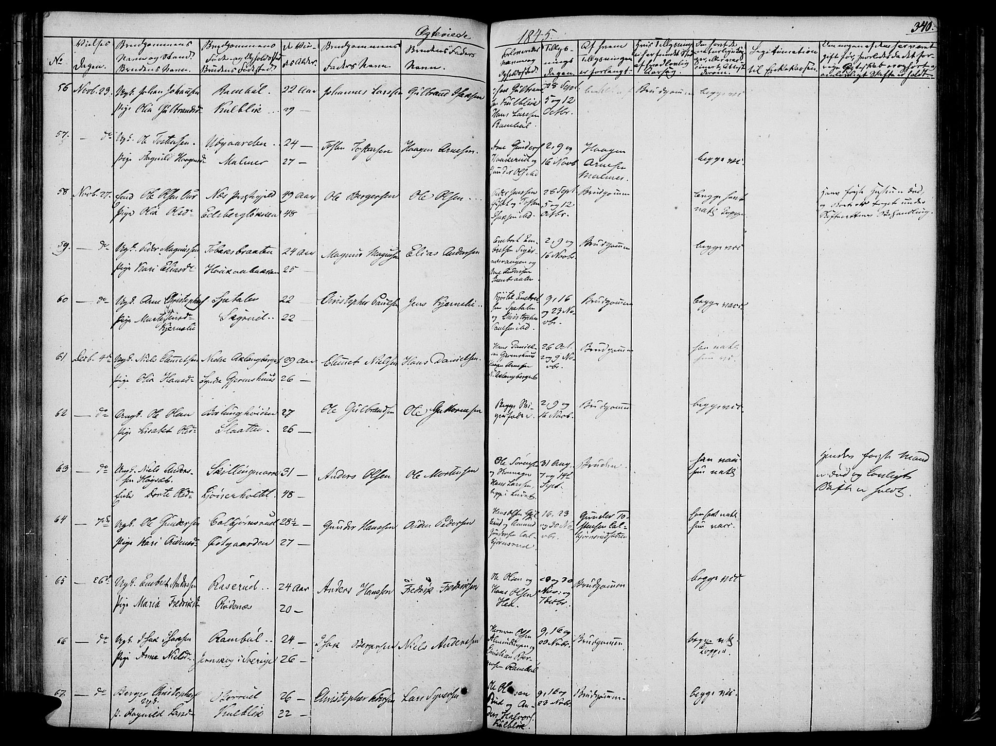 Vinger prestekontor, AV/SAH-PREST-024/H/Ha/Haa/L0008: Parish register (official) no. 8, 1839-1847, p. 346