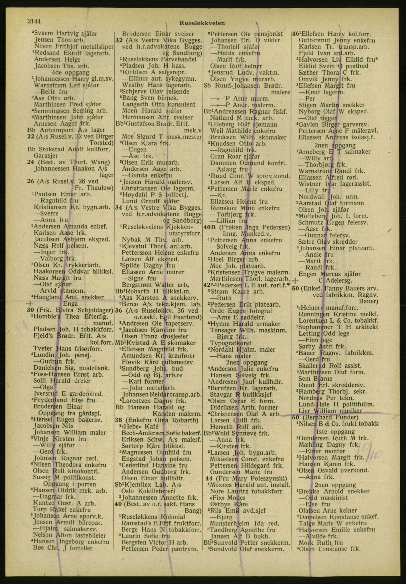 Kristiania/Oslo adressebok, PUBL/-, 1951, p. 2144