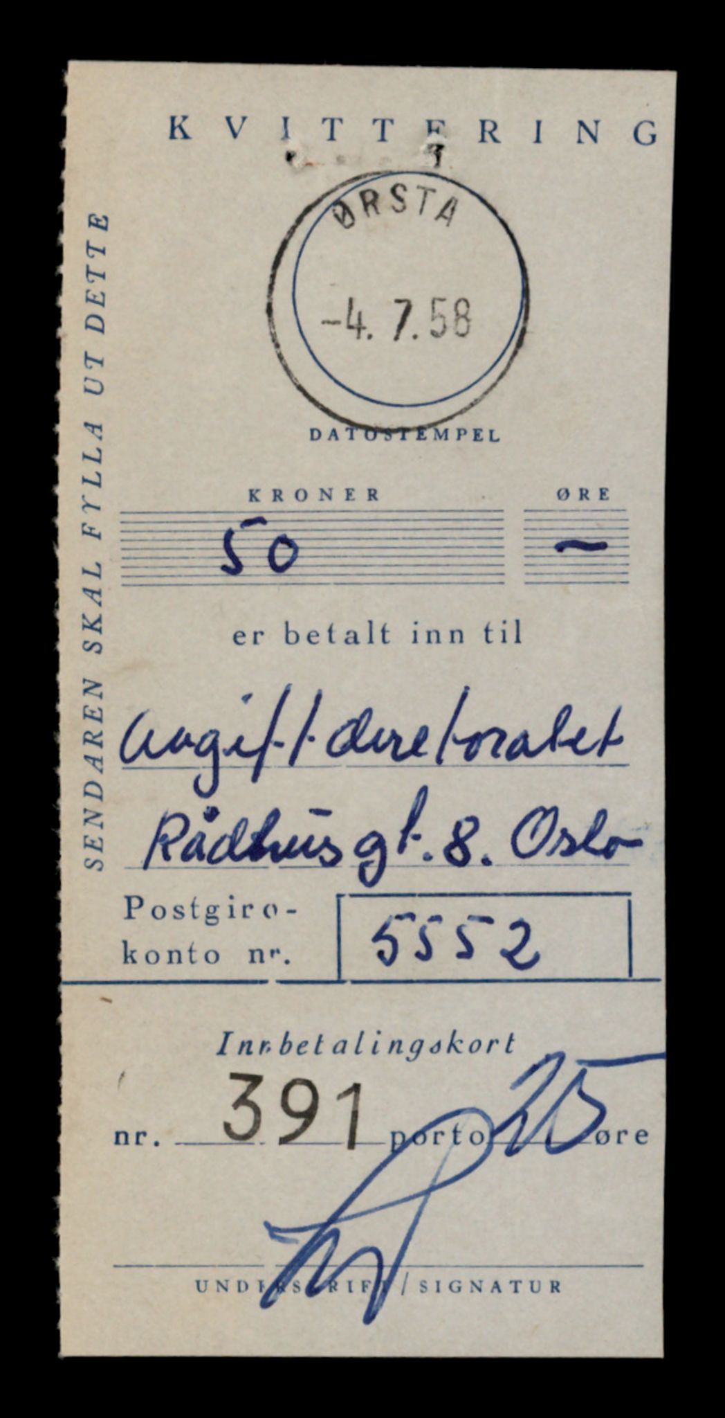 Møre og Romsdal vegkontor - Ålesund trafikkstasjon, AV/SAT-A-4099/F/Fe/L0040: Registreringskort for kjøretøy T 13531 - T 13709, 1927-1998, p. 2105