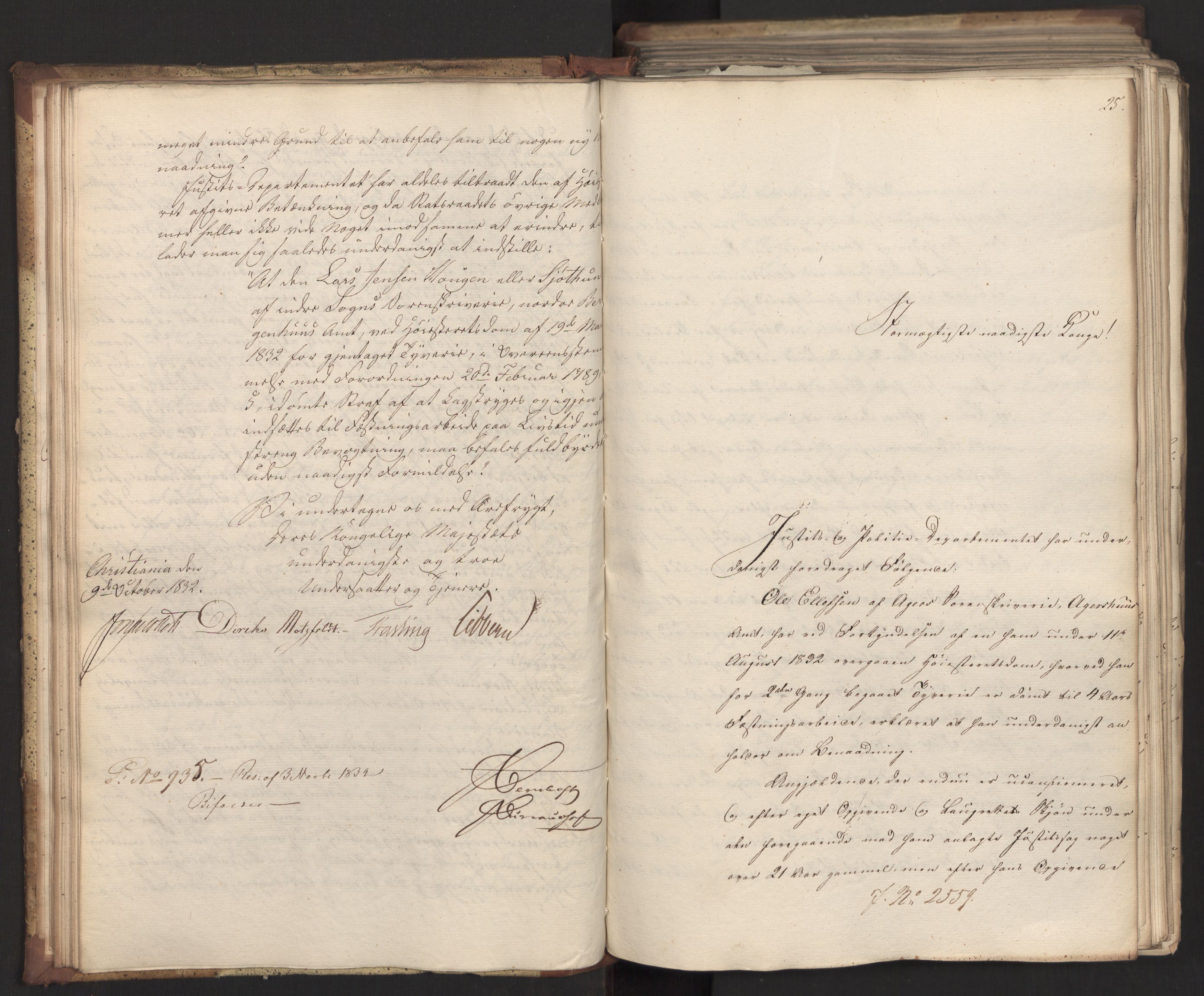 Statsrådsavdelingen i Stockholm, AV/RA-S-1003/D/Da/L0080: Regjeringsinnstillinger nr. 2550-2699, 1832, p. 49