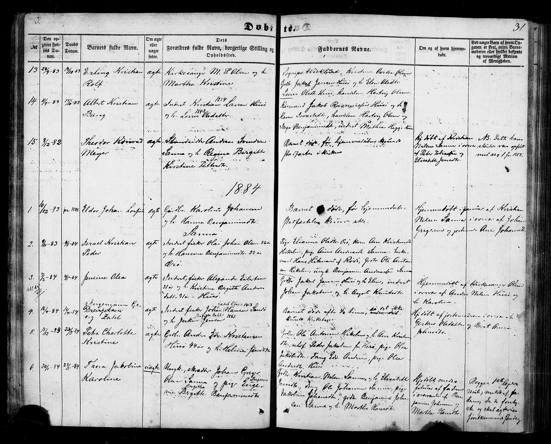 Ministerialprotokoller, klokkerbøker og fødselsregistre - Nordland, SAT/A-1459/840/L0579: Parish register (official) no. 840A01, 1863-1887, p. 31