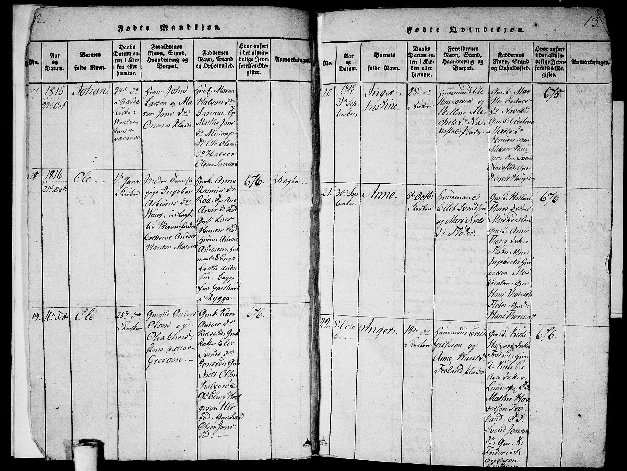 Våler prestekontor Kirkebøker, SAO/A-11083/G/Ga/L0001: Parish register (copy) no. I 1, 1815-1839, p. 12-13