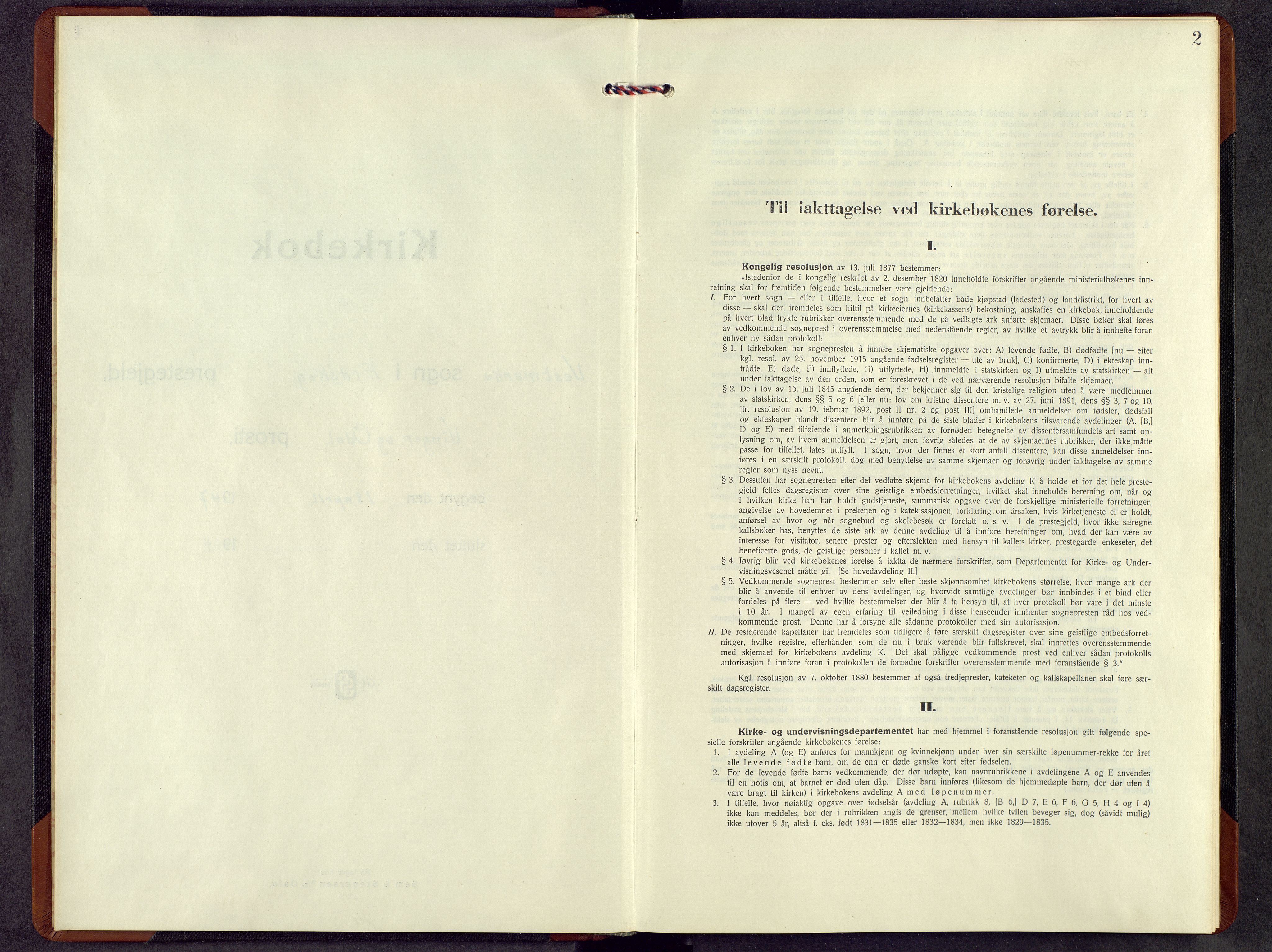 Eidskog prestekontor, SAH/PREST-026/H/Ha/Hab/L0010: Parish register (copy) no. 10, 1947-1964, p. 2