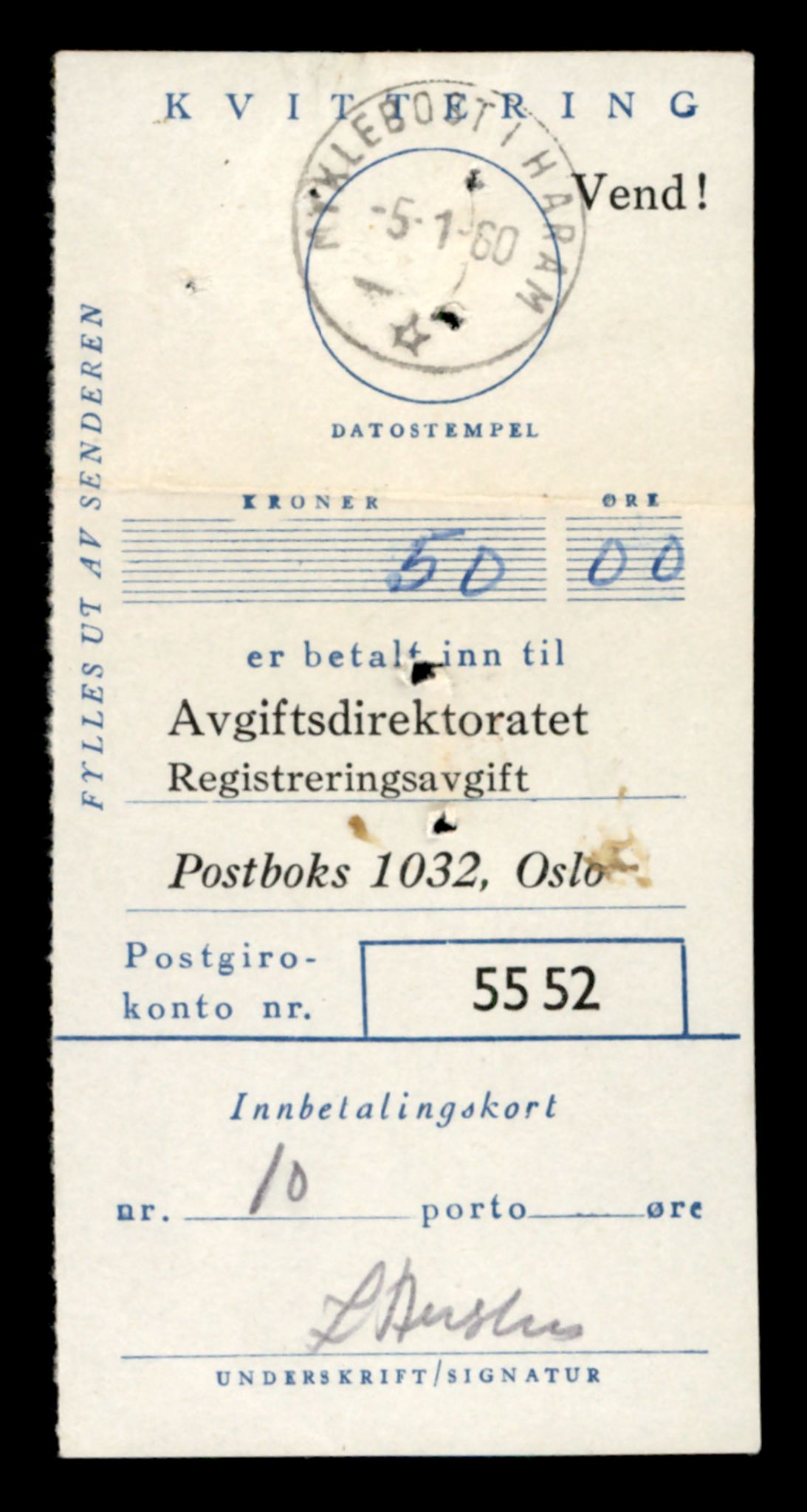 Møre og Romsdal vegkontor - Ålesund trafikkstasjon, AV/SAT-A-4099/F/Fe/L0041: Registreringskort for kjøretøy T 13710 - T 13905, 1927-1998, p. 2587