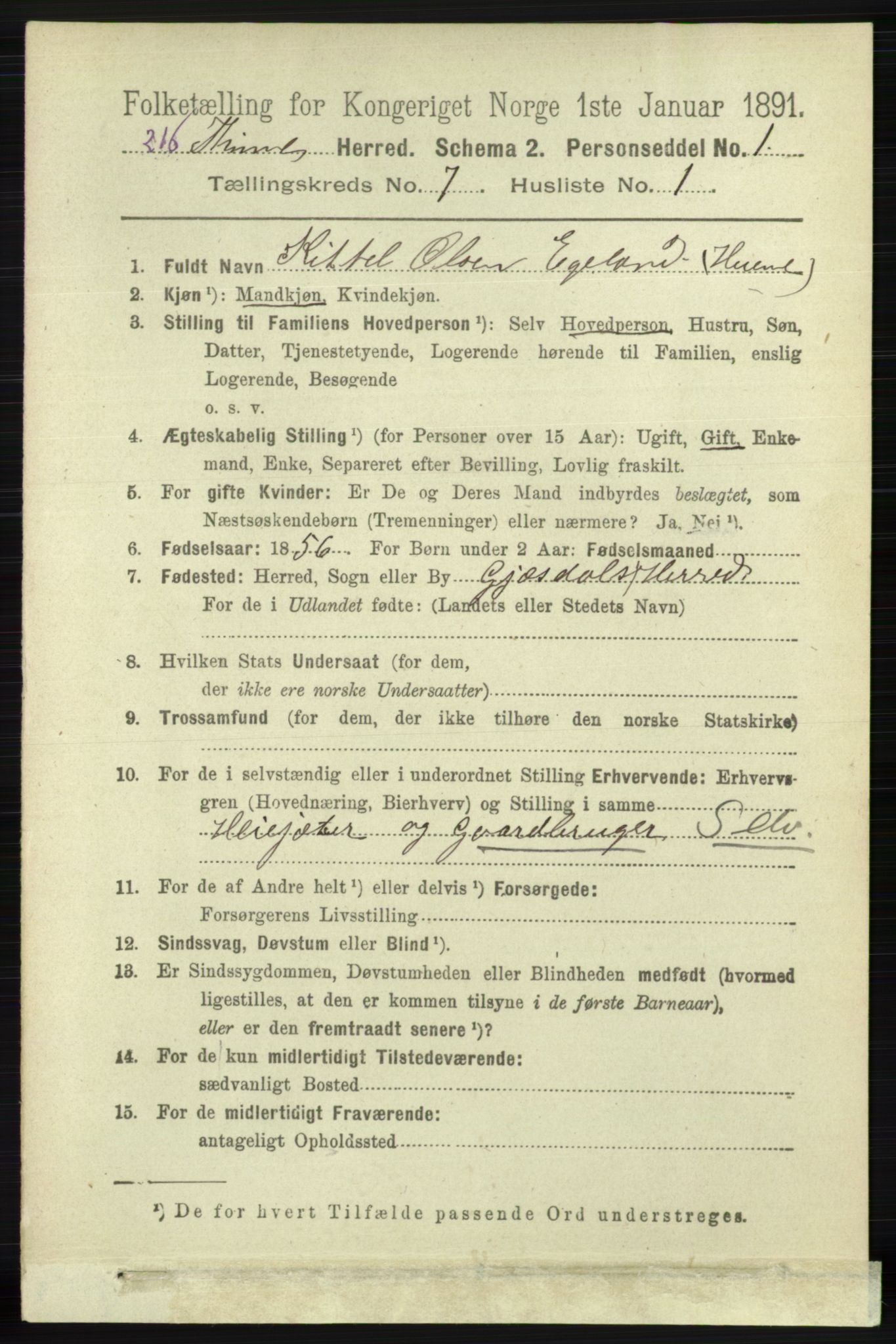 RA, 1891 census for 1121 Time, 1891, p. 2600