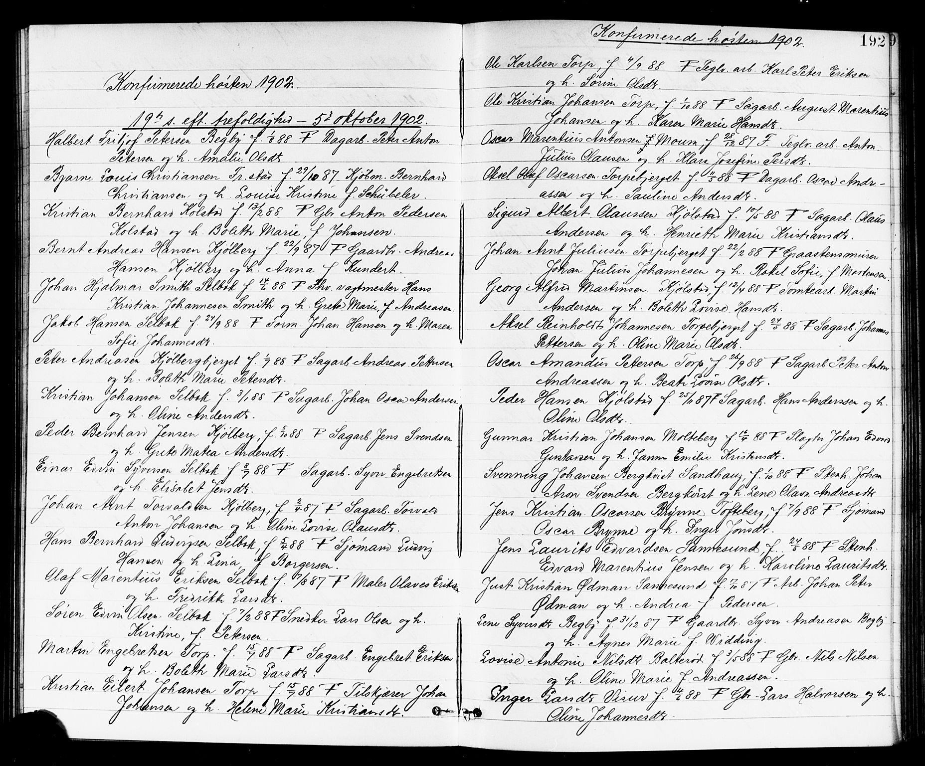 Borge prestekontor Kirkebøker, SAO/A-10903/G/Ga/L0002: Parish register (copy) no. I 2, 1875-1923, p. 192