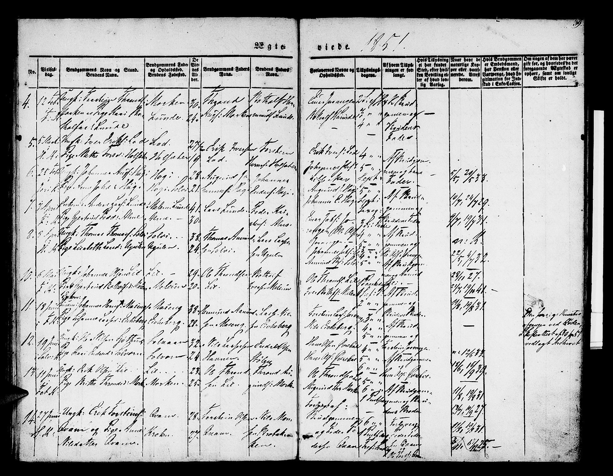 Hafslo sokneprestembete, SAB/A-80301/H/Haa/Haaa/L0007: Parish register (official) no. A 7, 1834-1854, p. 39