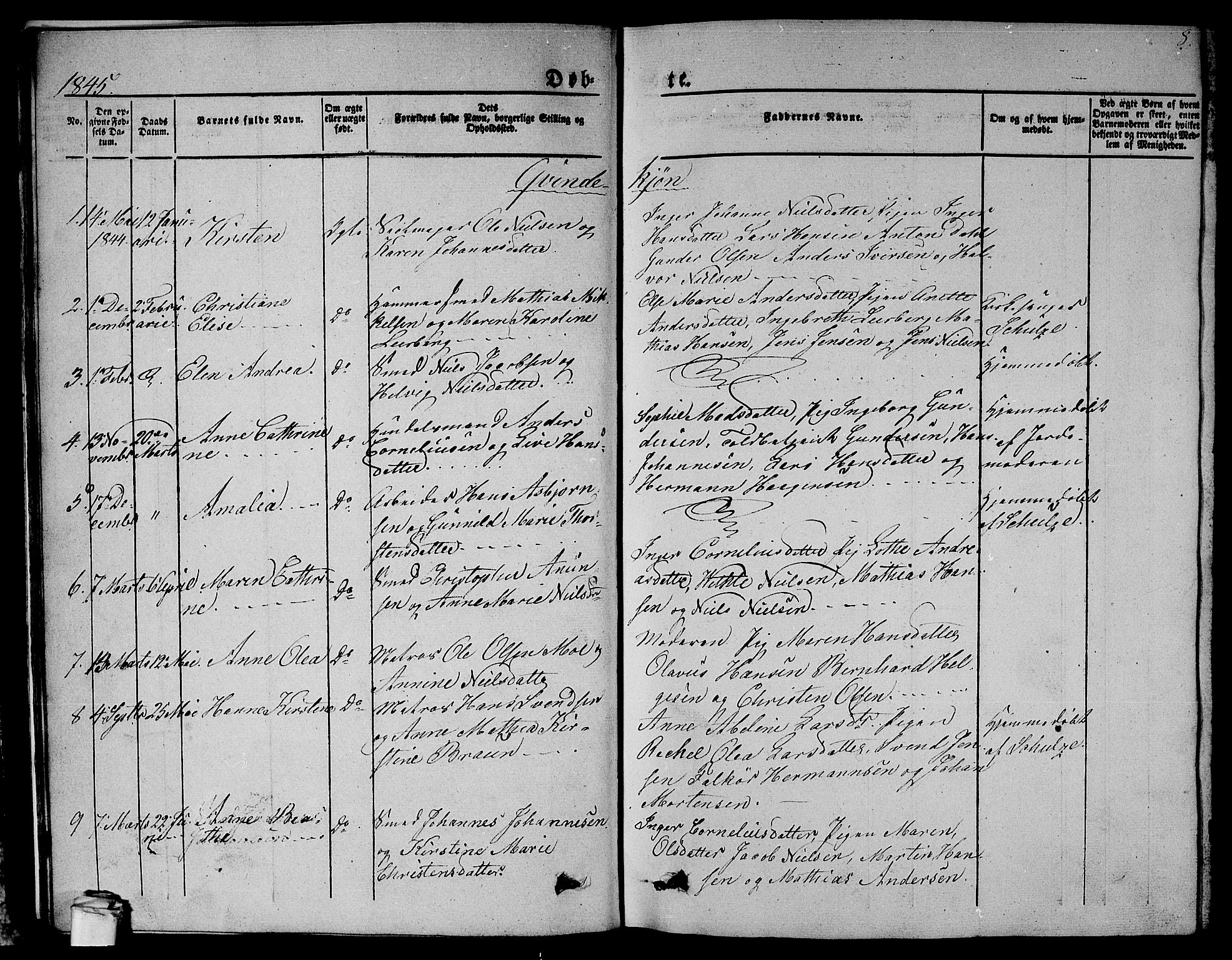 Larvik kirkebøker, AV/SAKO-A-352/G/Gb/L0002: Parish register (copy) no. II 2, 1843-1866, p. 8