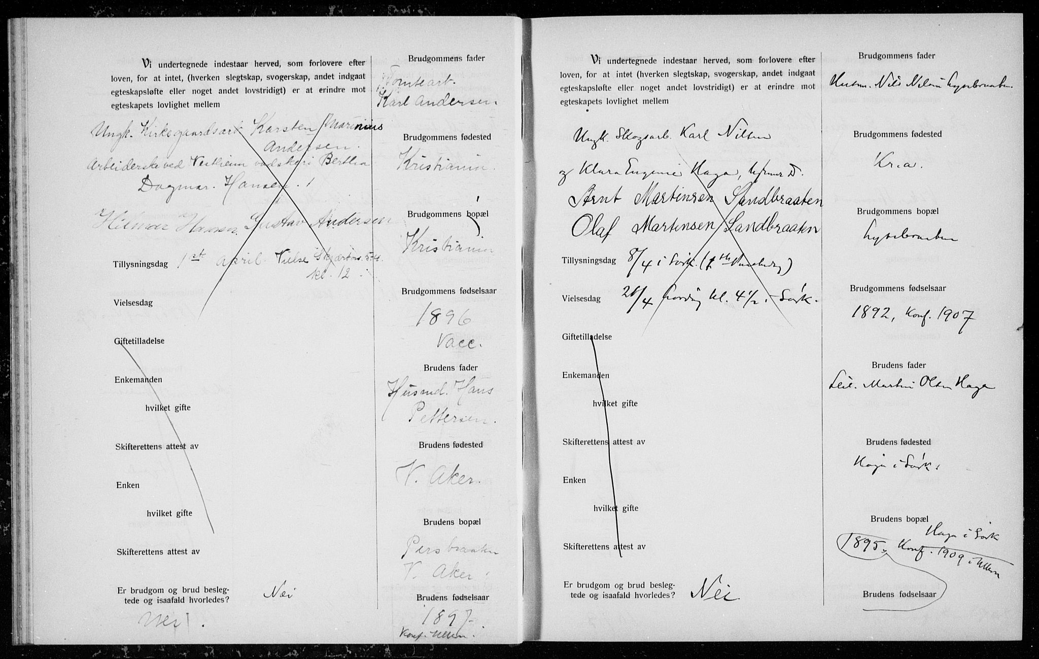 Ullern prestekontor Kirkebøker, AV/SAO-A-10740/H/L0002: Banns register no. 2, 1916-1917