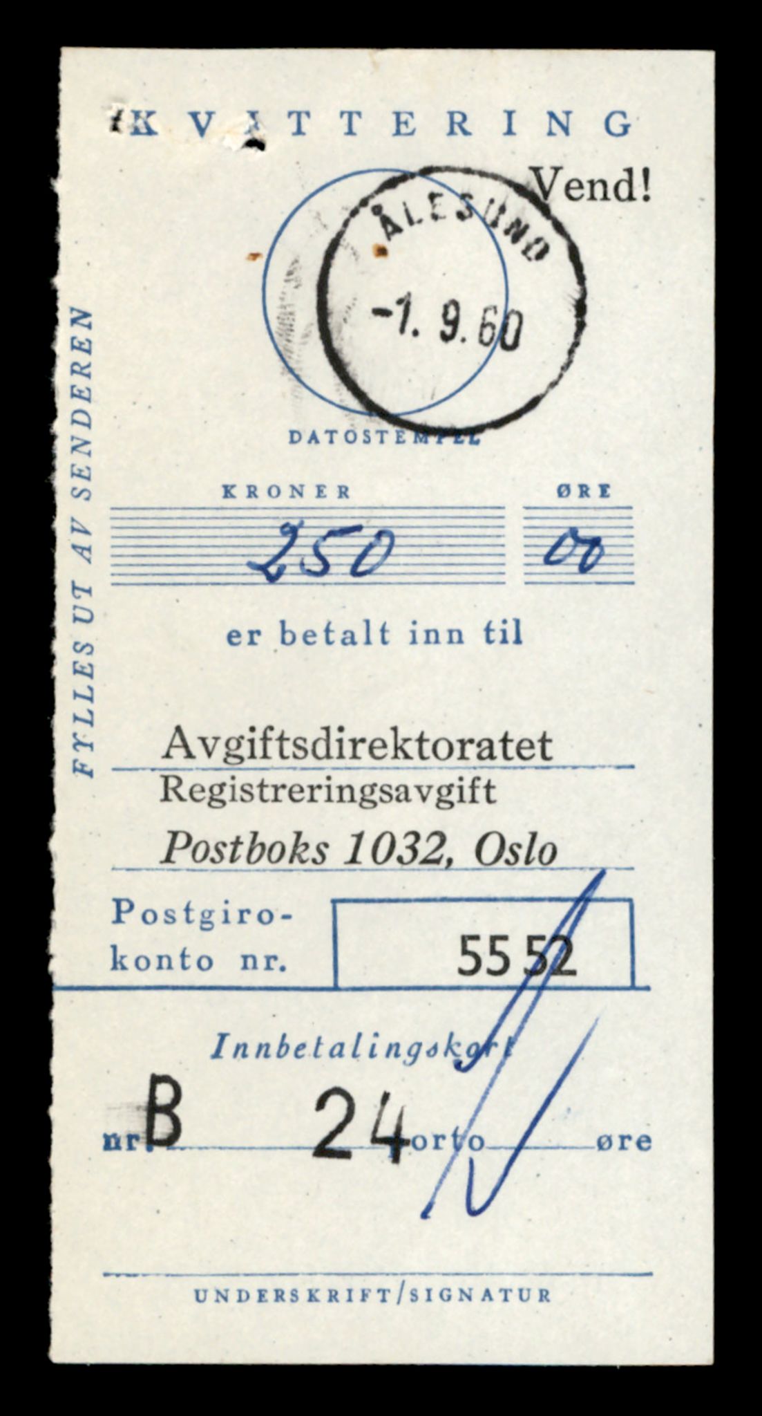 Møre og Romsdal vegkontor - Ålesund trafikkstasjon, SAT/A-4099/F/Fe/L0021: Registreringskort for kjøretøy T 10471 - T 10583, 1927-1998, p. 2299
