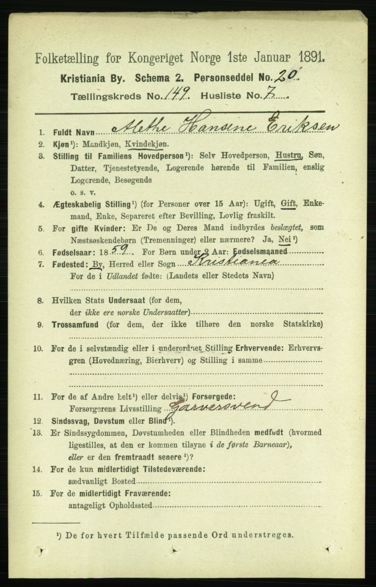 RA, 1891 census for 0301 Kristiania, 1891, p. 83292