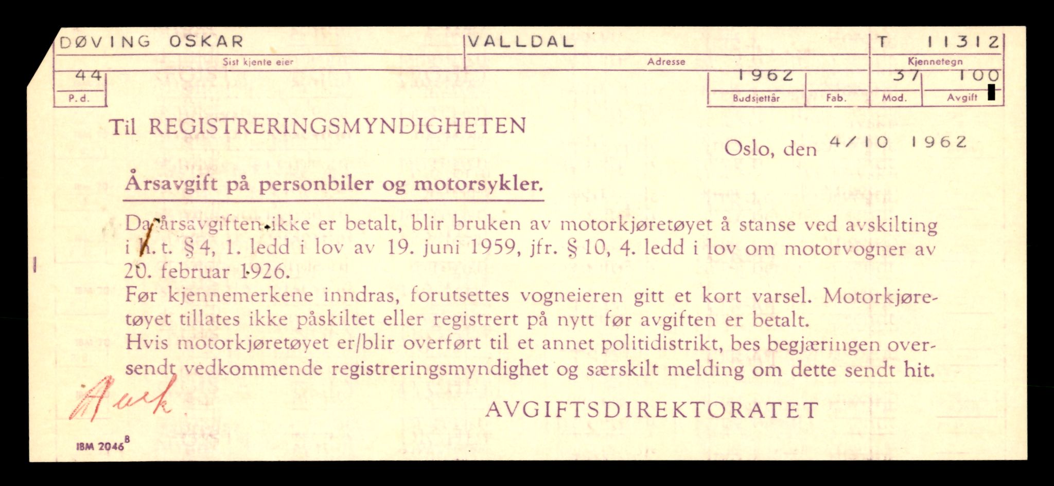 Møre og Romsdal vegkontor - Ålesund trafikkstasjon, AV/SAT-A-4099/F/Fe/L0028: Registreringskort for kjøretøy T 11290 - T 11429, 1927-1998, p. 539