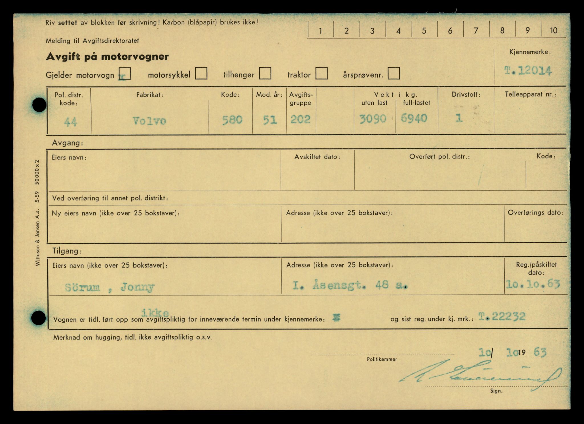 Møre og Romsdal vegkontor - Ålesund trafikkstasjon, AV/SAT-A-4099/F/Fe/L0034: Registreringskort for kjøretøy T 12500 - T 12652, 1927-1998, p. 390