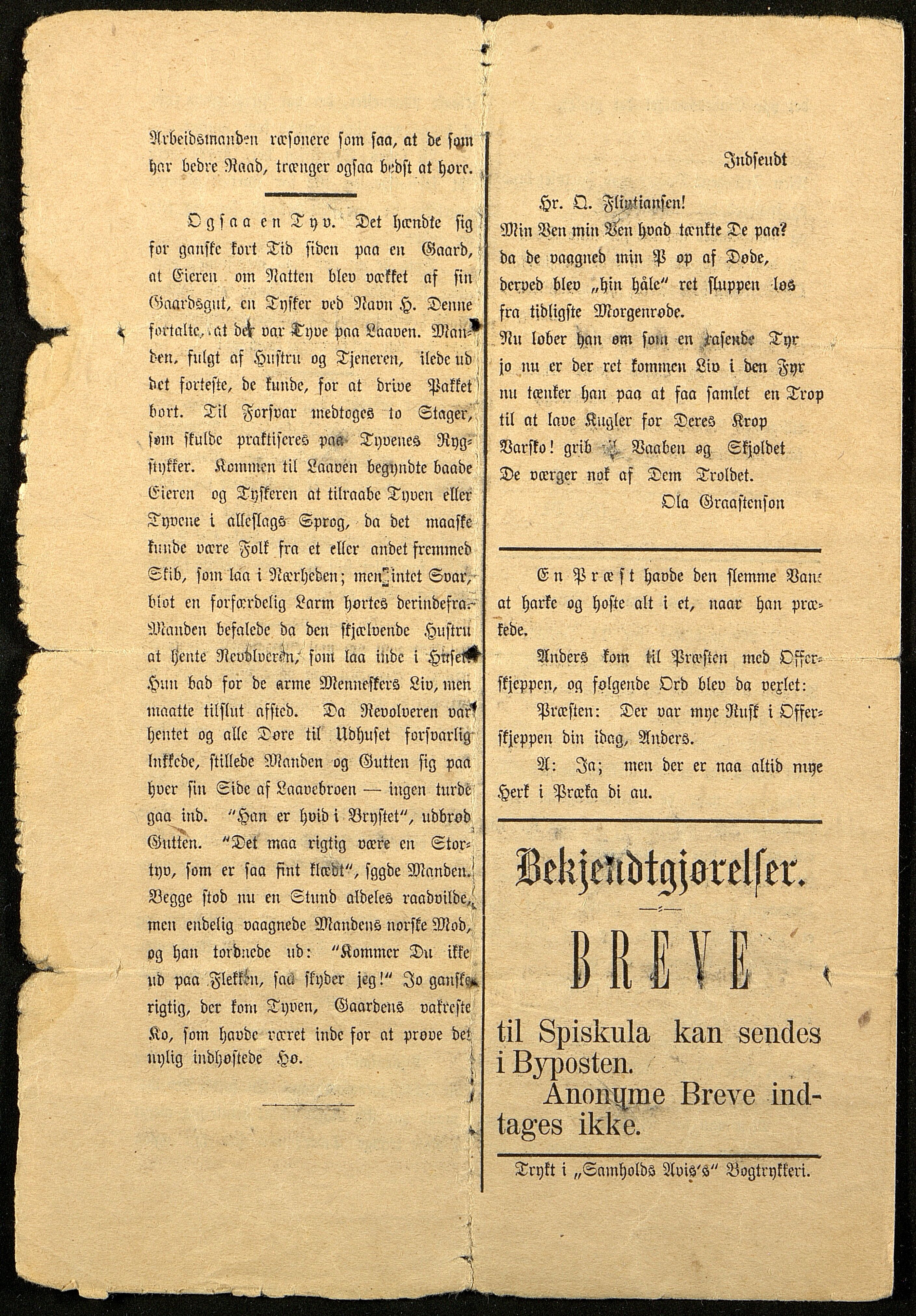 Spidskuglen, AAKS/PA-2823/X/L0001/0002: Spidskuglen / Årg. 1888, nr. 1–11, 16, 38, 43–46, 1888