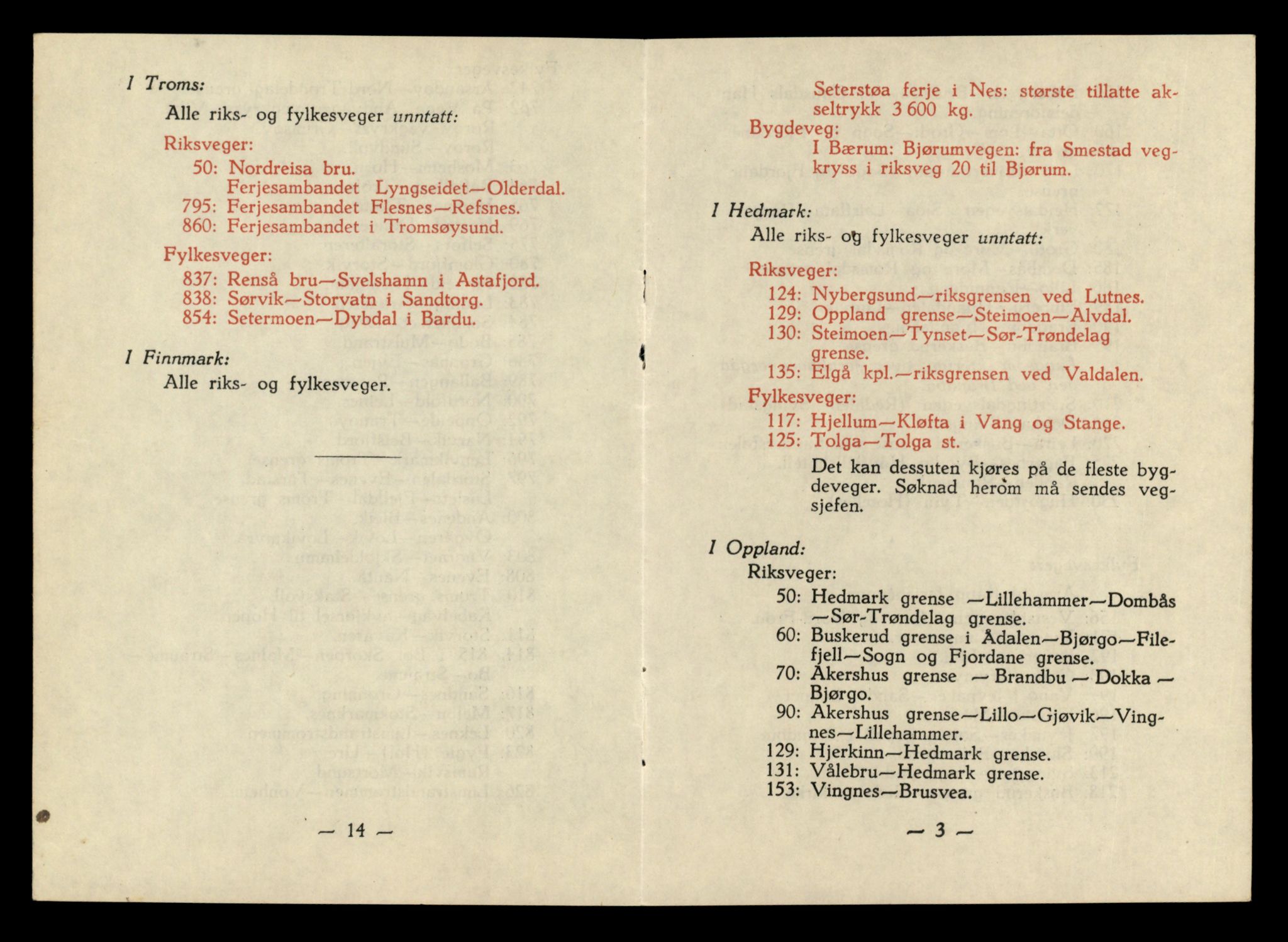 Møre og Romsdal vegkontor - Ålesund trafikkstasjon, AV/SAT-A-4099/F/Fe/L0034: Registreringskort for kjøretøy T 12500 - T 12652, 1927-1998, p. 2528