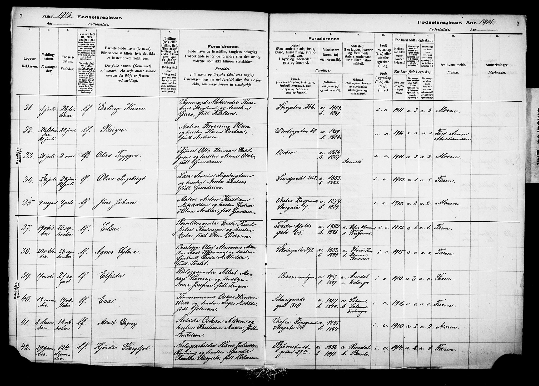 Porsgrunn kirkebøker , AV/SAKO-A-104/J/Ja/L0001: Birth register no. 1, 1916-1929, p. 7