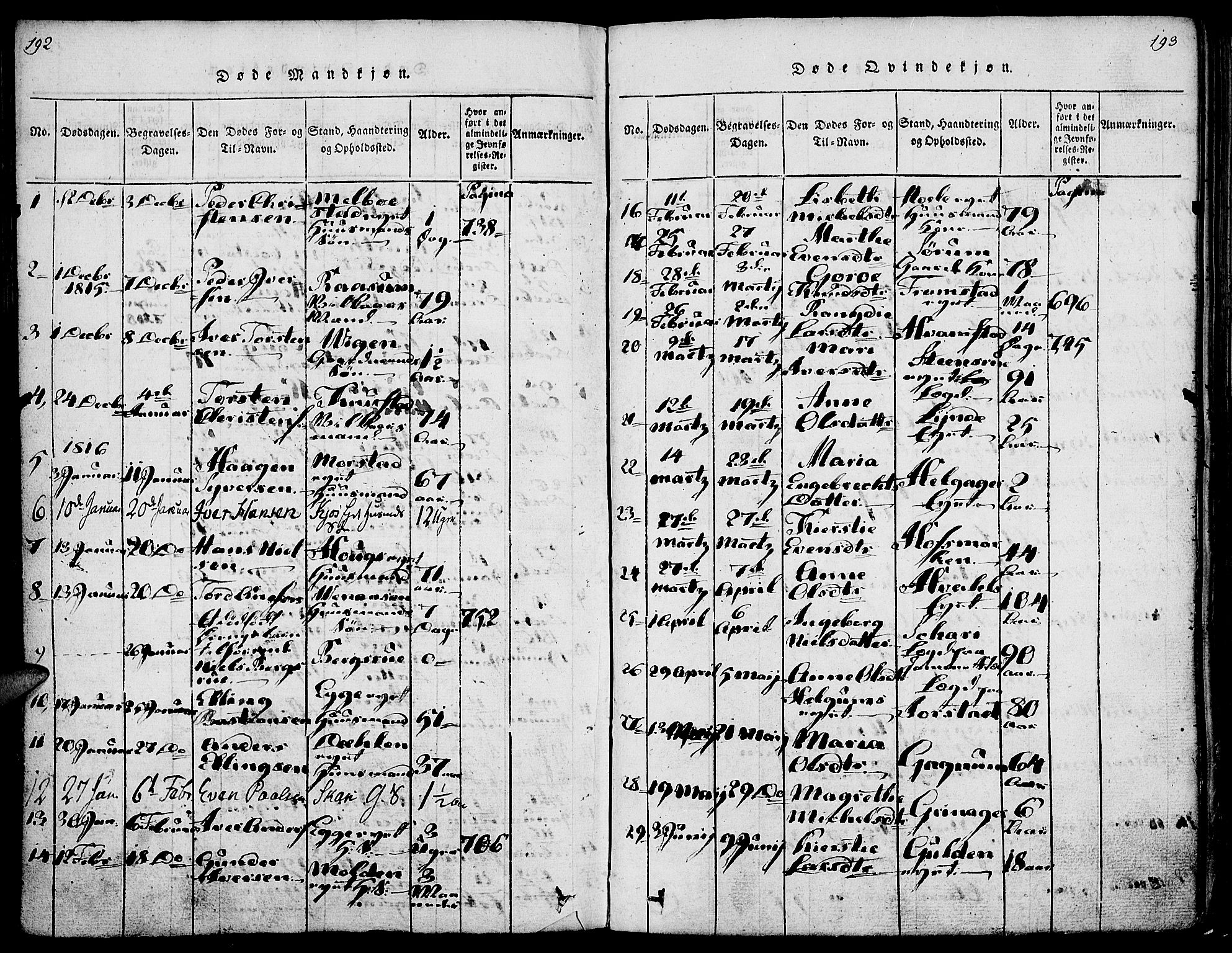 Gran prestekontor, SAH/PREST-112/H/Ha/Haa/L0009: Parish register (official) no. 9, 1815-1824, p. 192-193