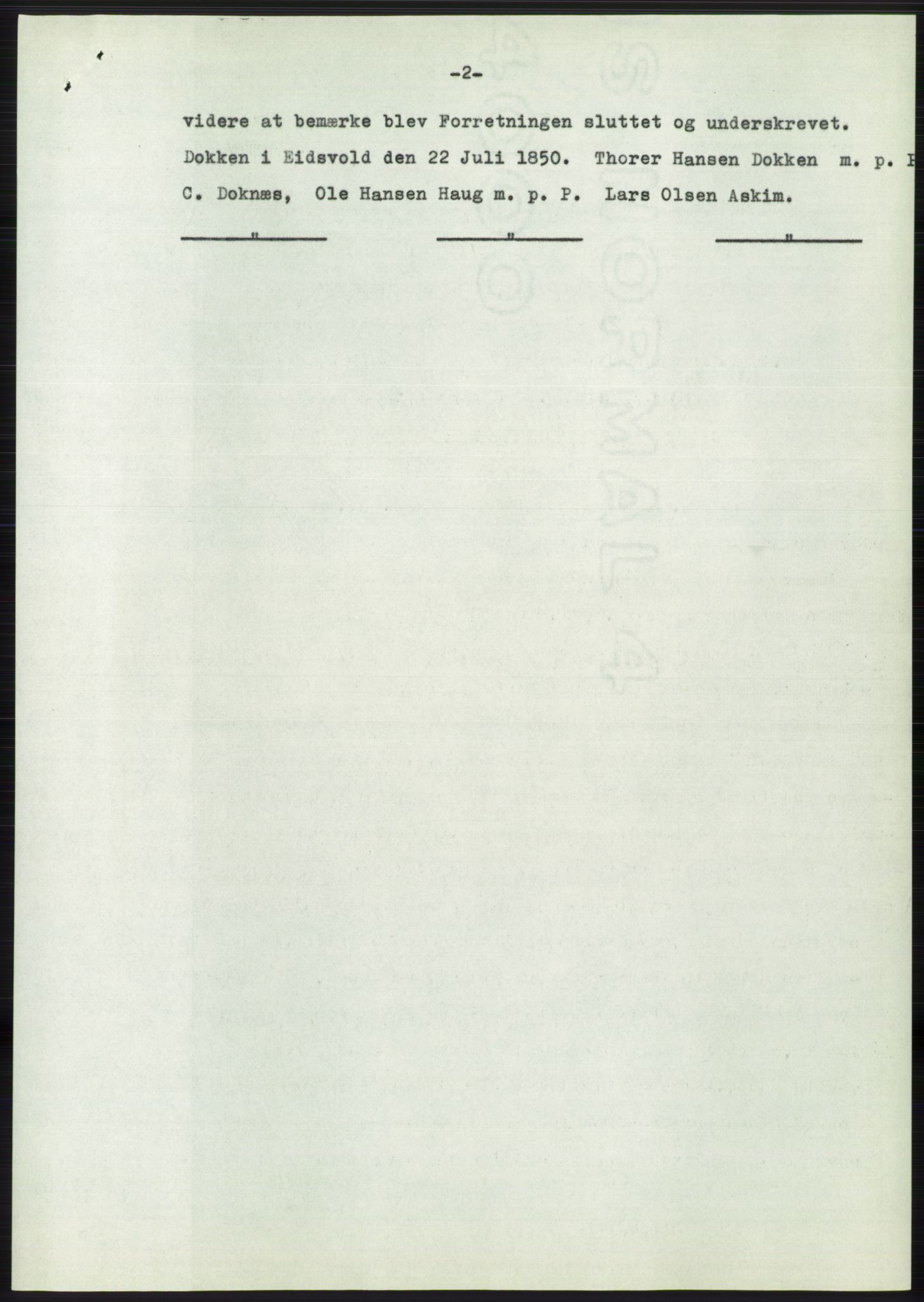 Statsarkivet i Oslo, SAO/A-10621/Z/Zd/L0012: Avskrifter, j.nr 802-1722/1960, 1960, p. 427