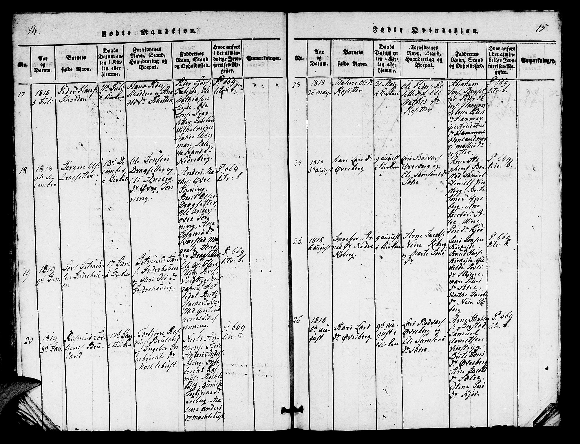 Innvik sokneprestembete, AV/SAB-A-80501: Parish register (copy) no. A 1, 1816-1820, p. 14-15