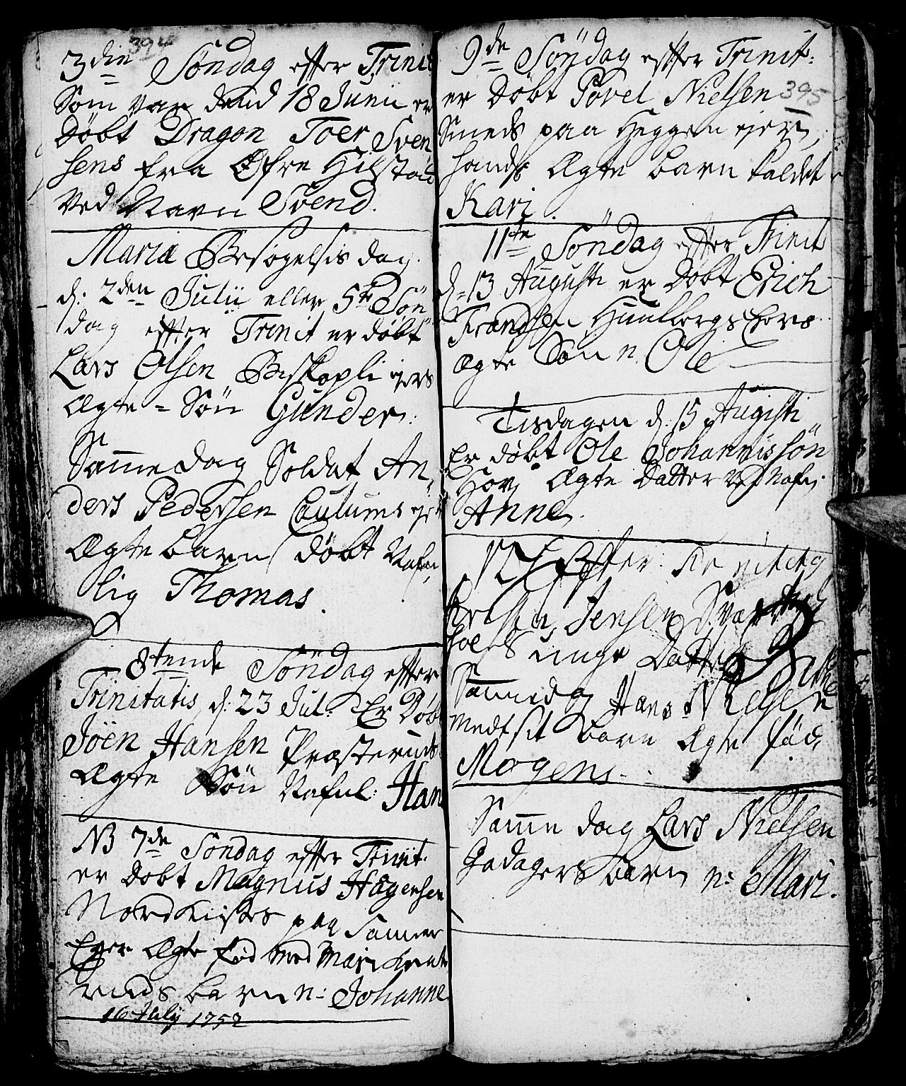 Nes prestekontor, Hedmark, AV/SAH-PREST-020/L/La/L0001: Parish register (copy) no. 1, 1663-1784, p. 394-395