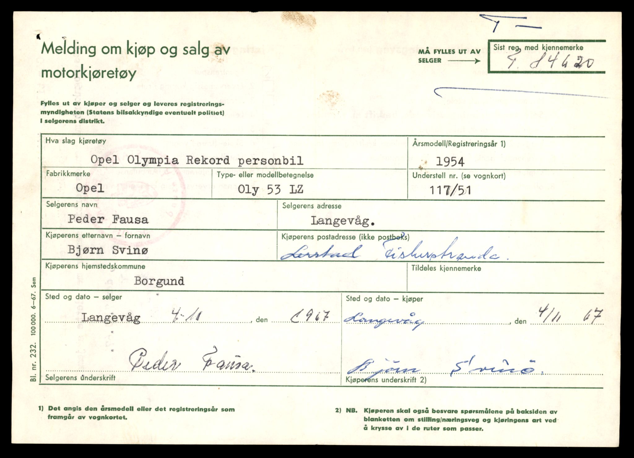 Møre og Romsdal vegkontor - Ålesund trafikkstasjon, AV/SAT-A-4099/F/Fe/L0047: Registreringskort for kjøretøy T 14580 - T 14720, 1927-1998, p. 1033