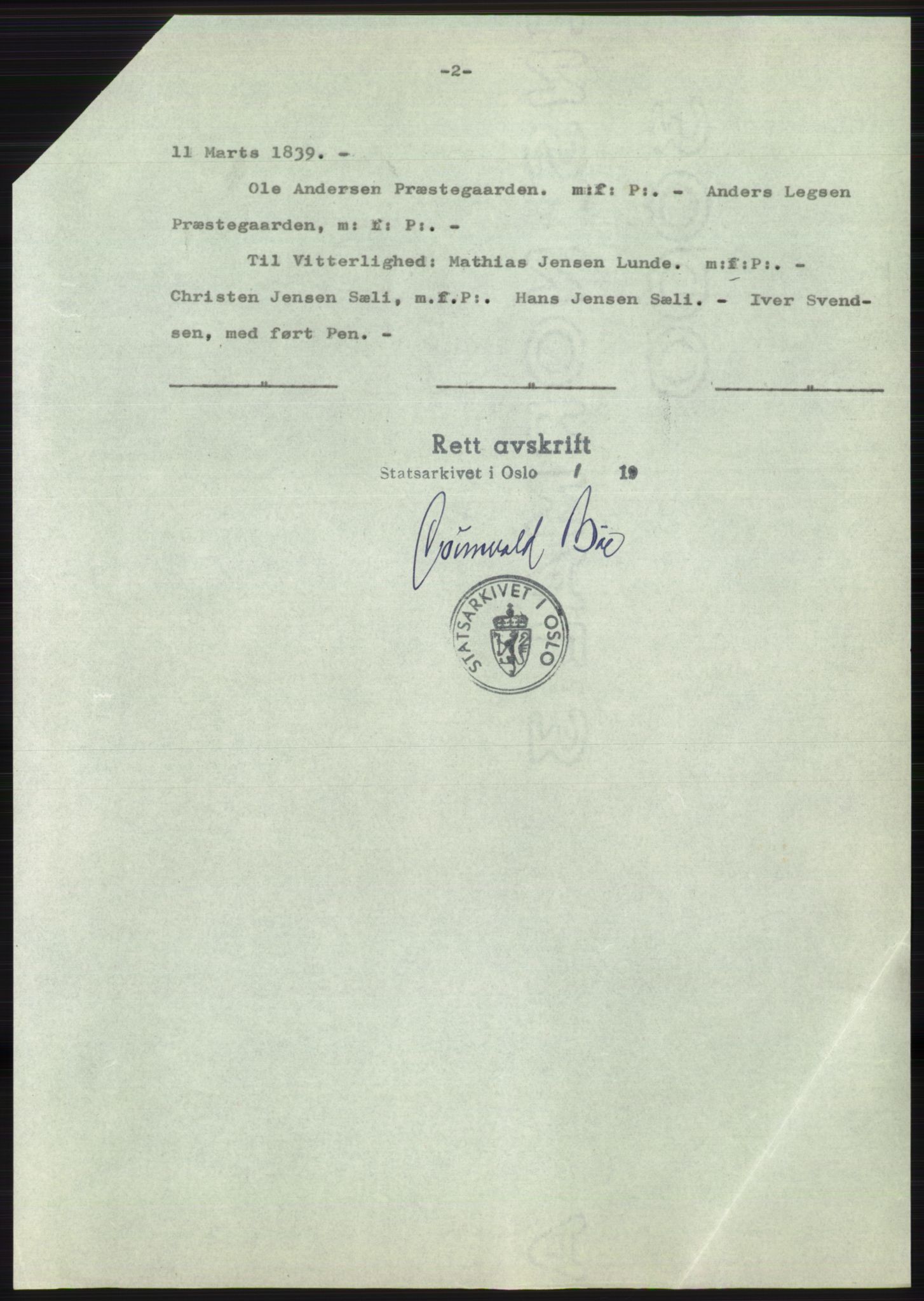 Statsarkivet i Oslo, AV/SAO-A-10621/Z/Zd/L0020: Avskrifter, j.nr 905-1844/1964, 1964, p. 405