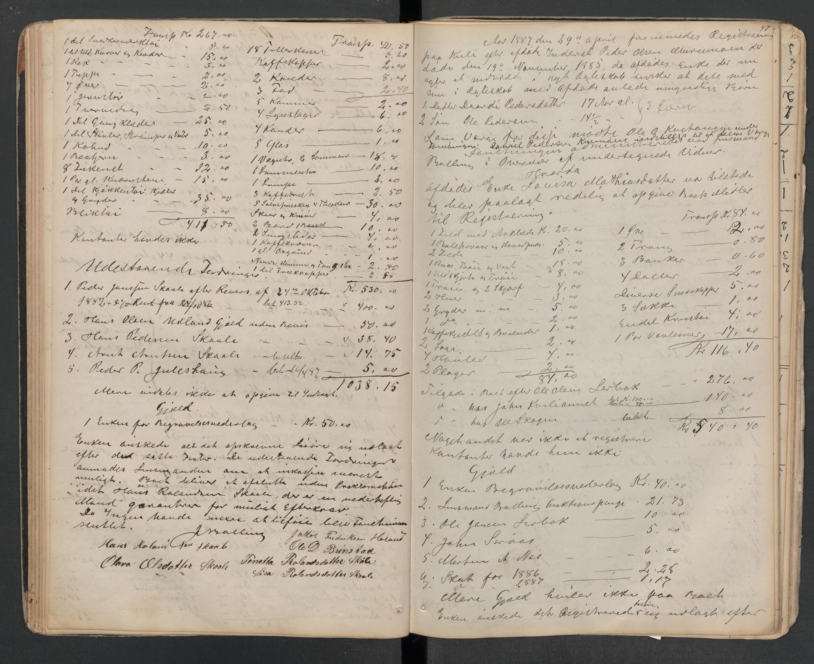 Lierne lensmannskontor - 1. avlevering, AV/SAT-A-1030/02/L0014: Dødsfalls-/ registreringsprotokoll, 1872-1905, p. 47