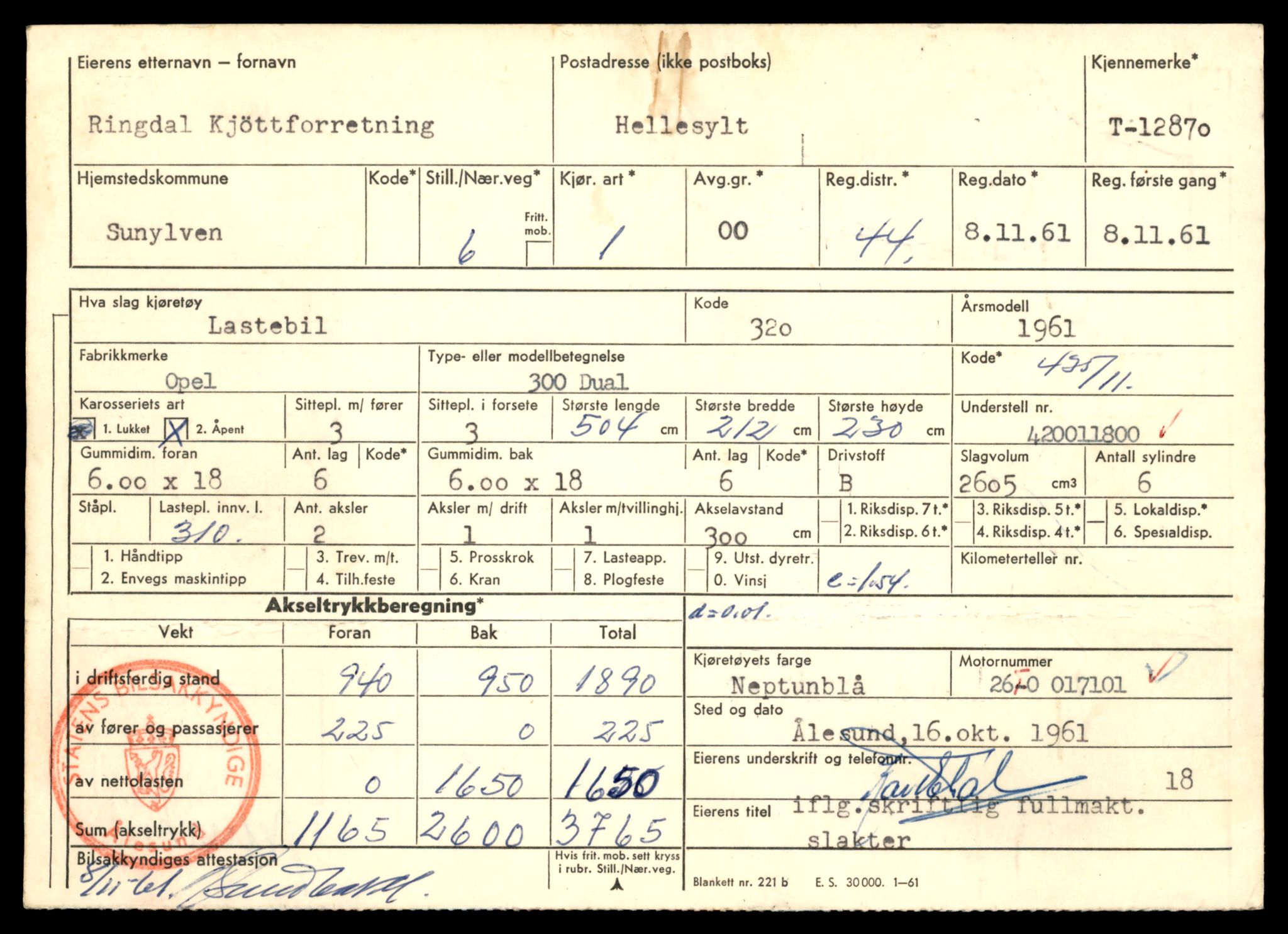 Møre og Romsdal vegkontor - Ålesund trafikkstasjon, AV/SAT-A-4099/F/Fe/L0036: Registreringskort for kjøretøy T 12831 - T 13030, 1927-1998, p. 681