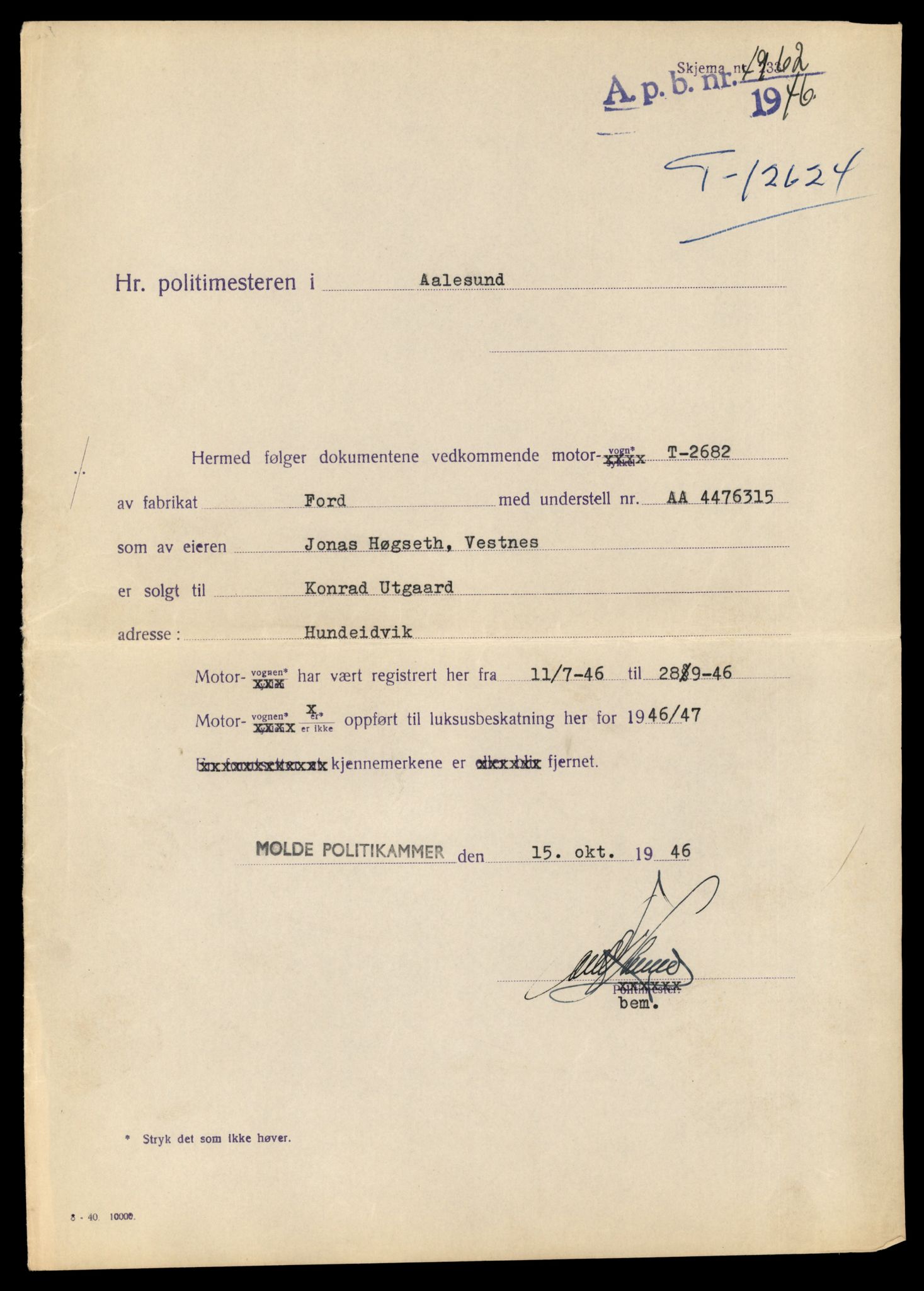Møre og Romsdal vegkontor - Ålesund trafikkstasjon, AV/SAT-A-4099/F/Fe/L0034: Registreringskort for kjøretøy T 12500 - T 12652, 1927-1998, p. 2440