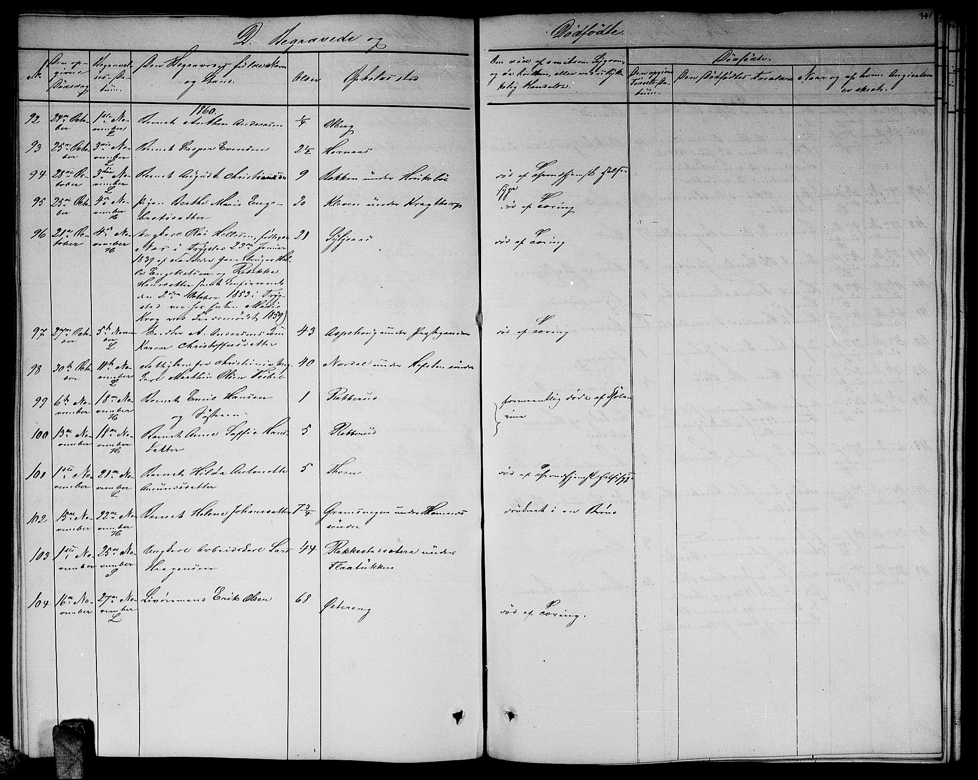 Høland prestekontor Kirkebøker, AV/SAO-A-10346a/G/Ga/L0004: Parish register (copy) no. I 4, 1854-1862, p. 341