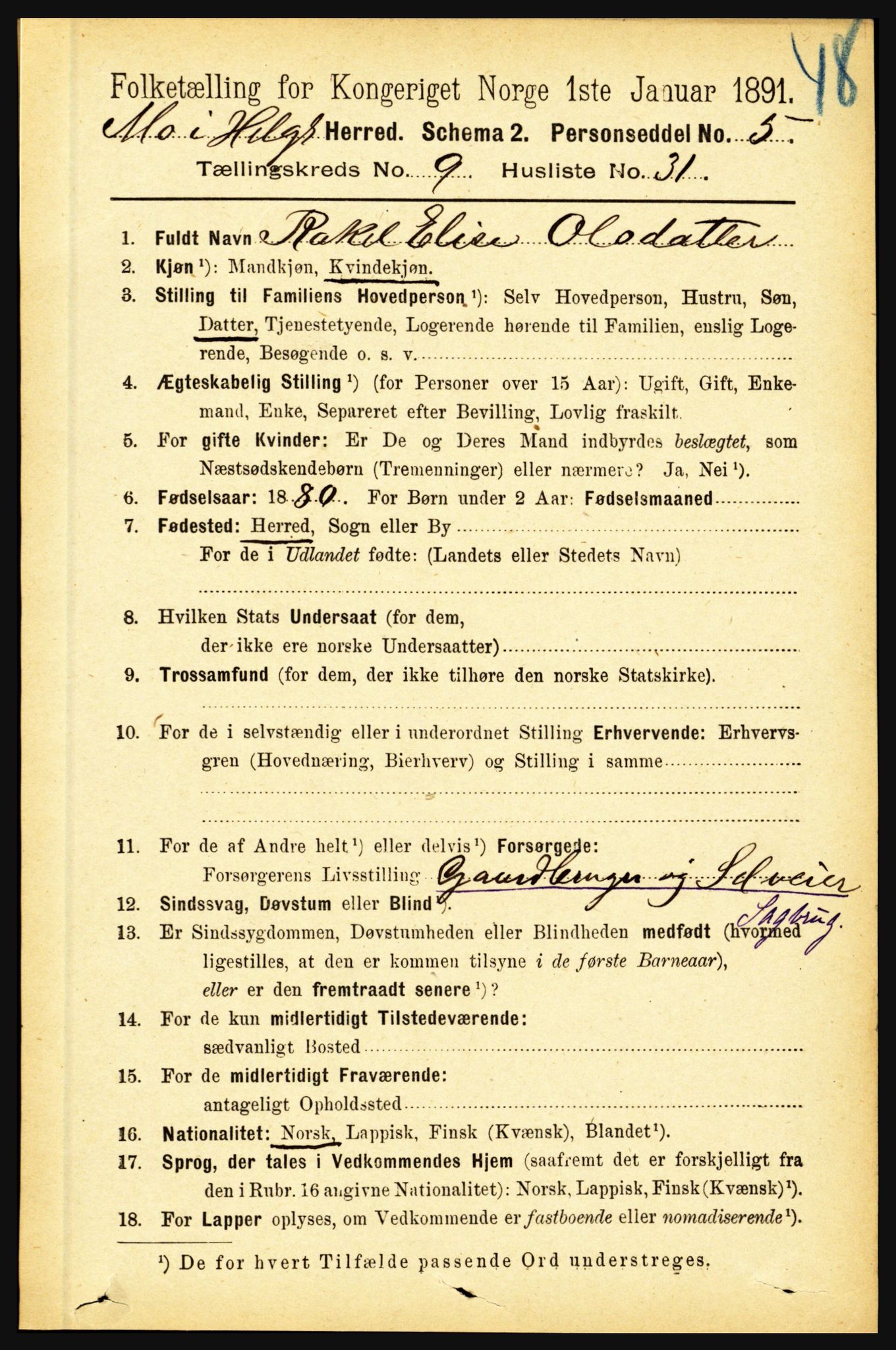 RA, 1891 census for 1833 Mo, 1891, p. 3829