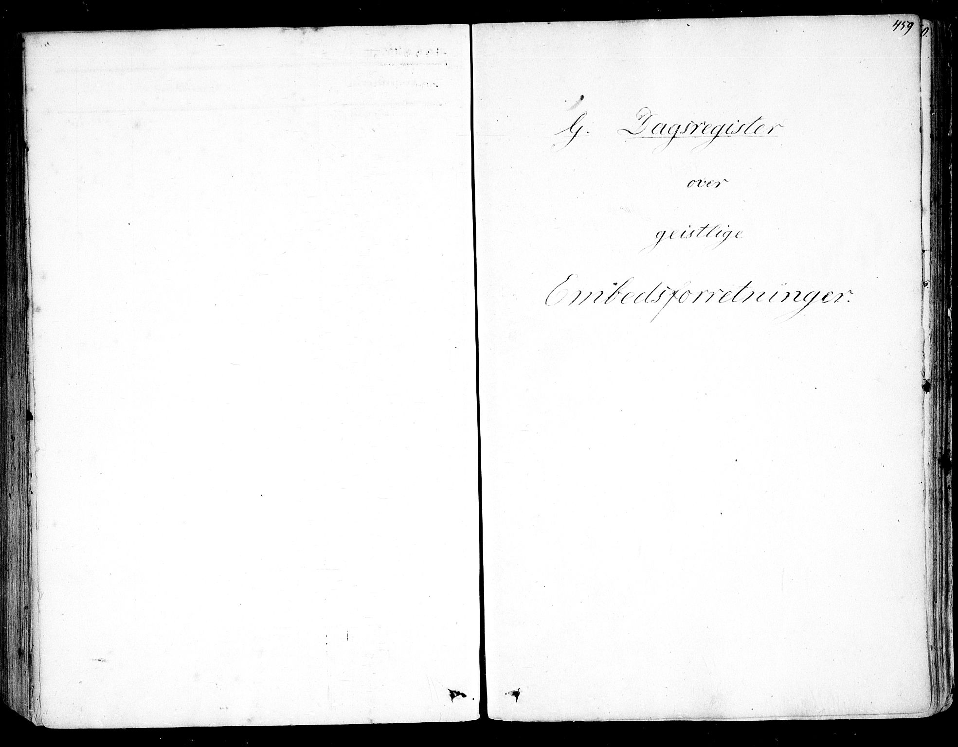 Rygge prestekontor Kirkebøker, AV/SAO-A-10084b/F/Fa/L0005: Parish register (official) no. 5, 1852-1871, p. 459