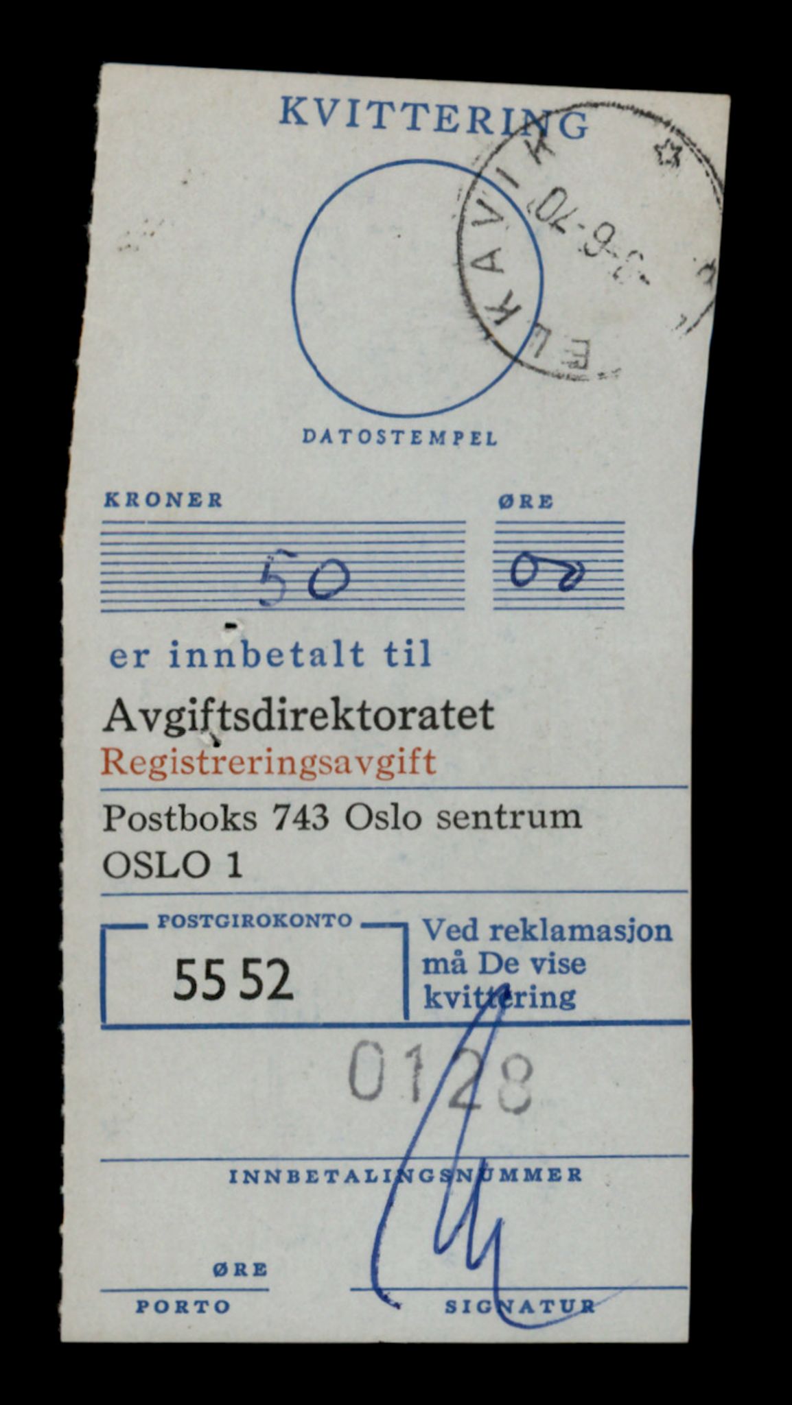 Møre og Romsdal vegkontor - Ålesund trafikkstasjon, AV/SAT-A-4099/F/Fe/L0042: Registreringskort for kjøretøy T 13906 - T 14079, 1927-1998, p. 805
